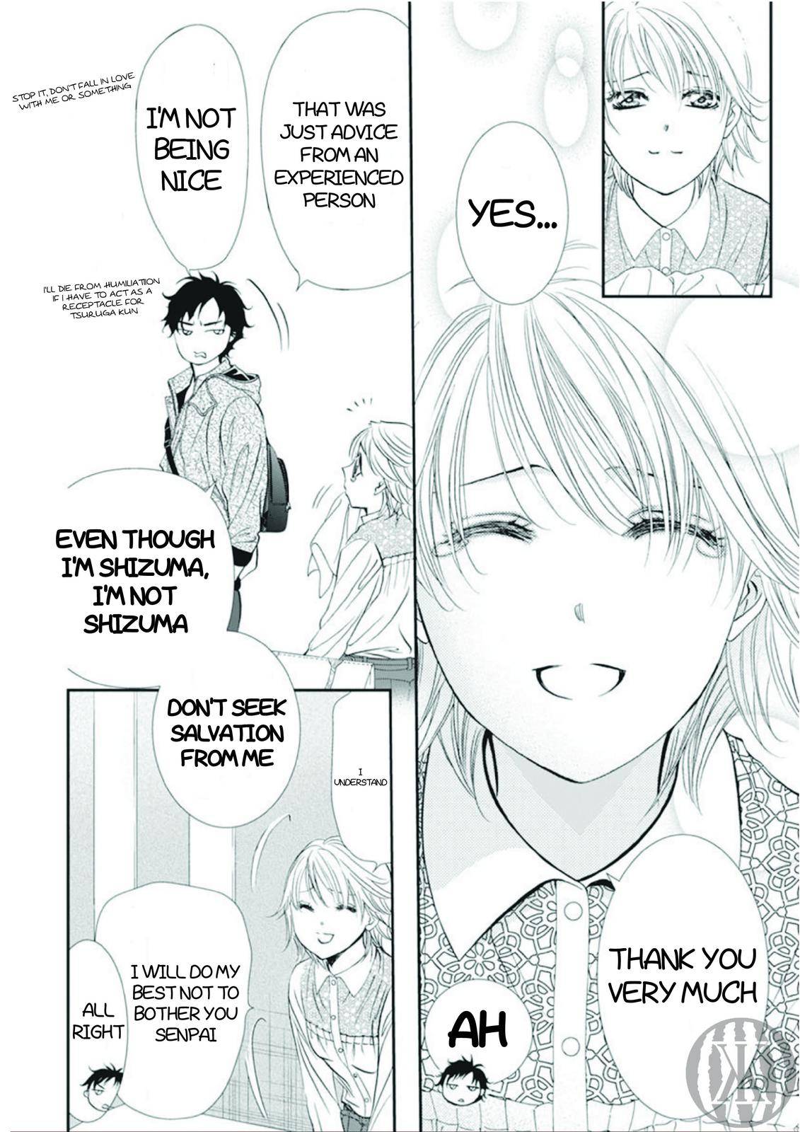 Page 7 of Chapter 300