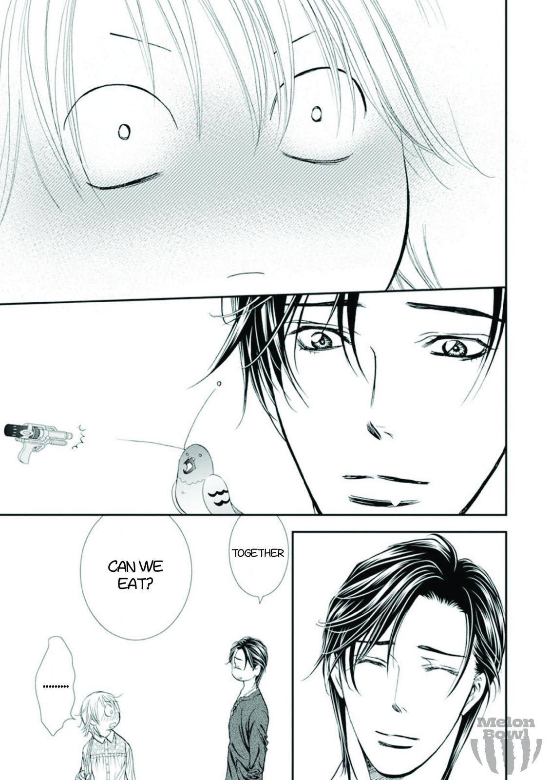 Page 7 of Chapter 301