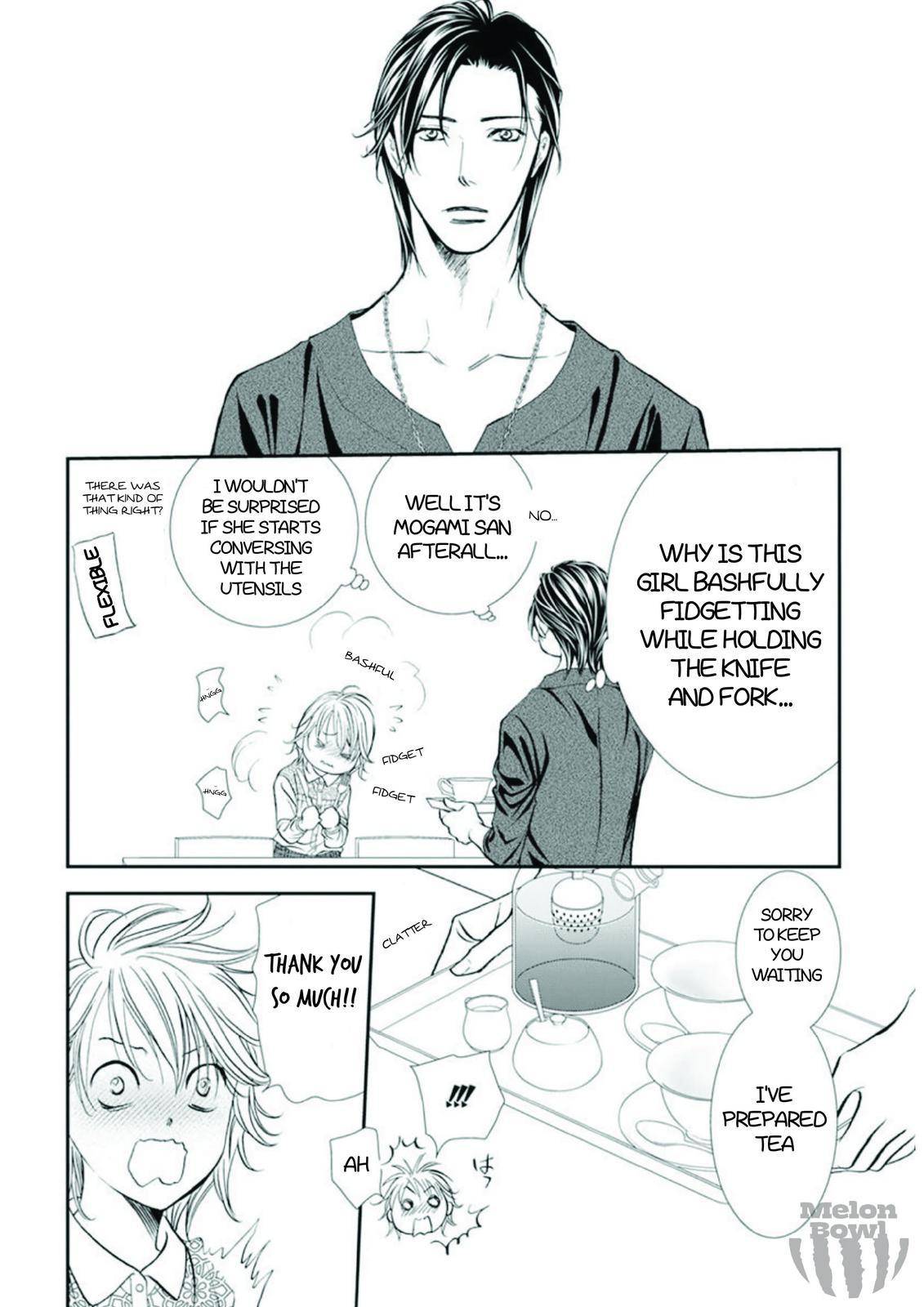 Page 12 of Chapter 301