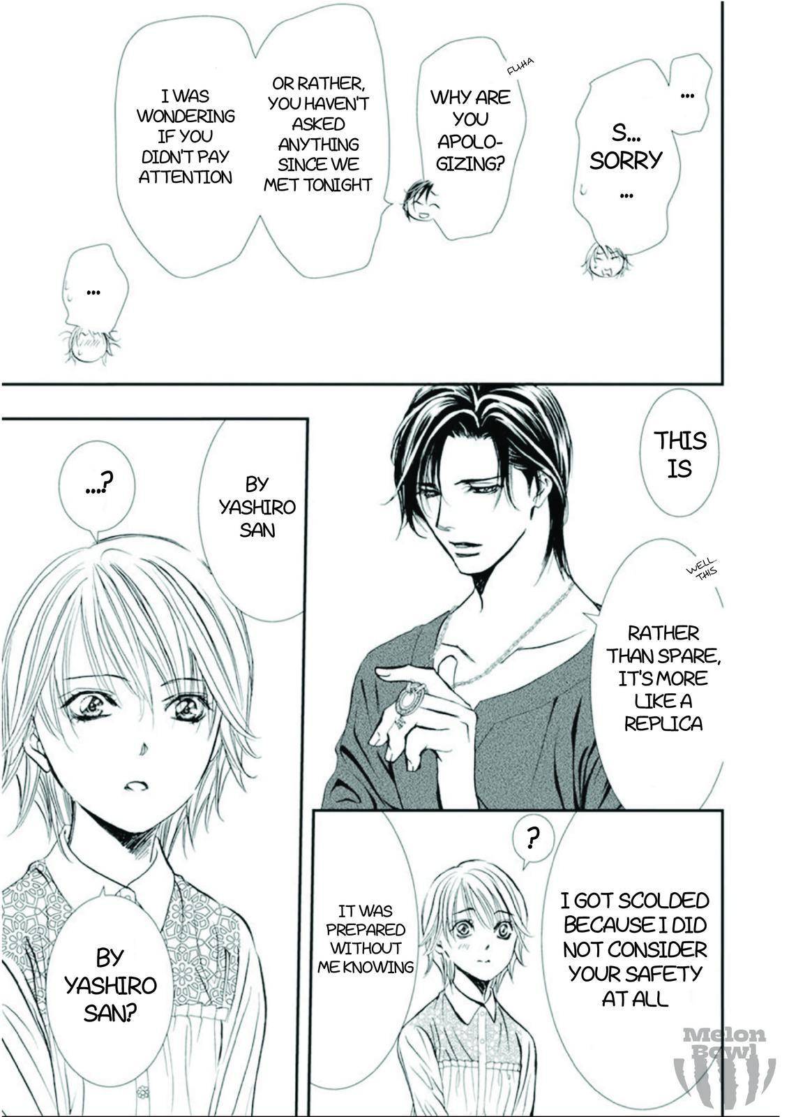 Page 17 of Chapter 301