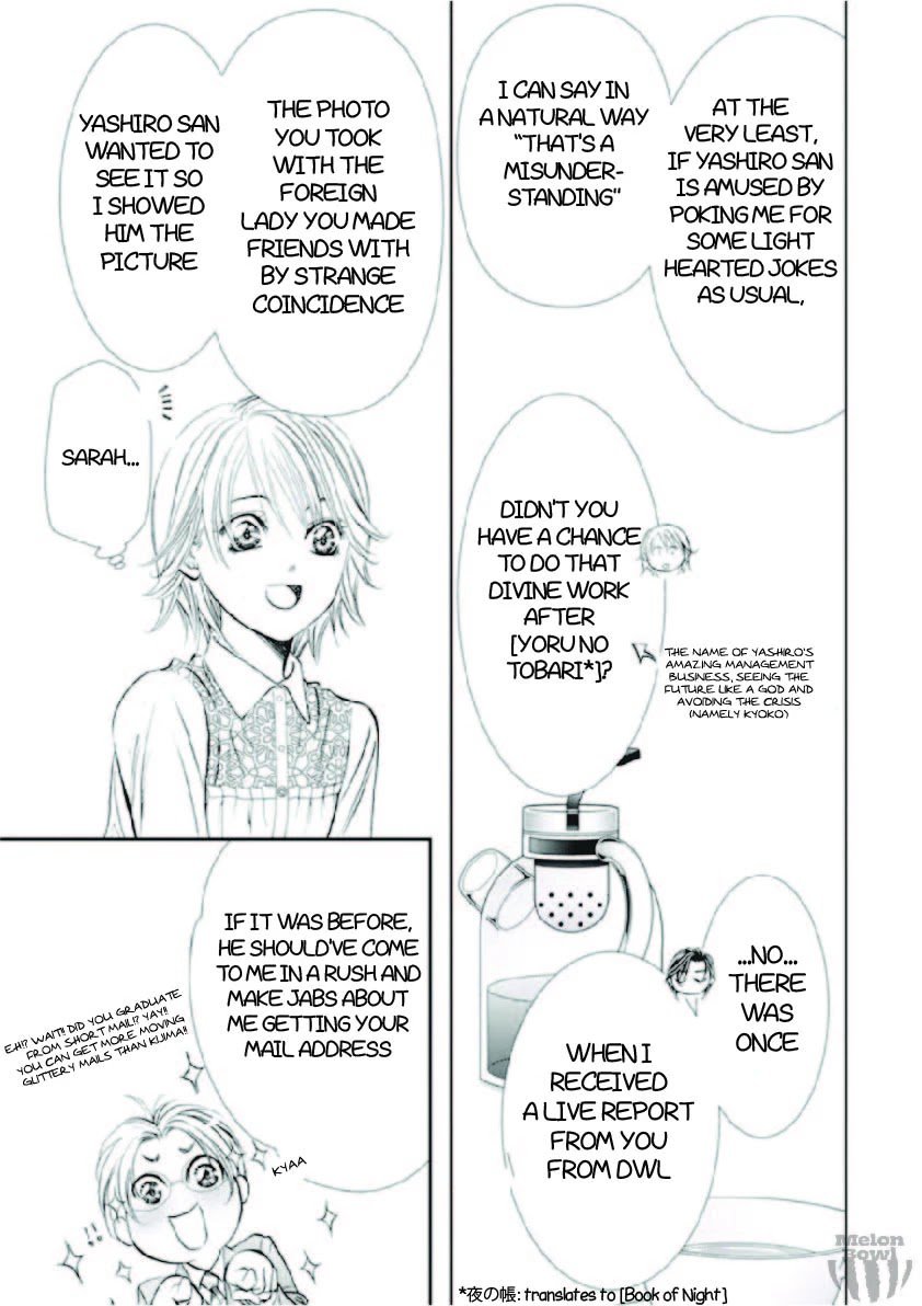 Page 6 of Chapter 302