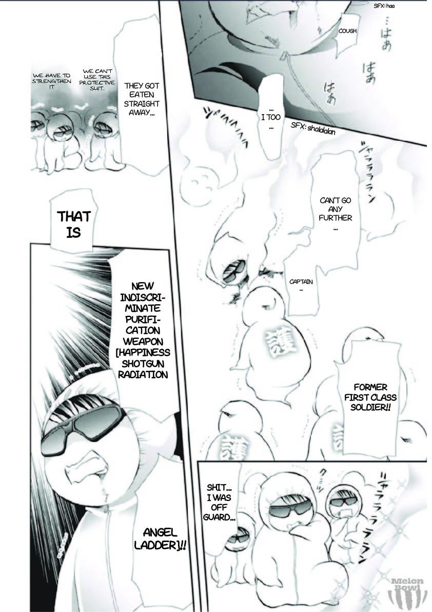 Page 11 of Chapter 302