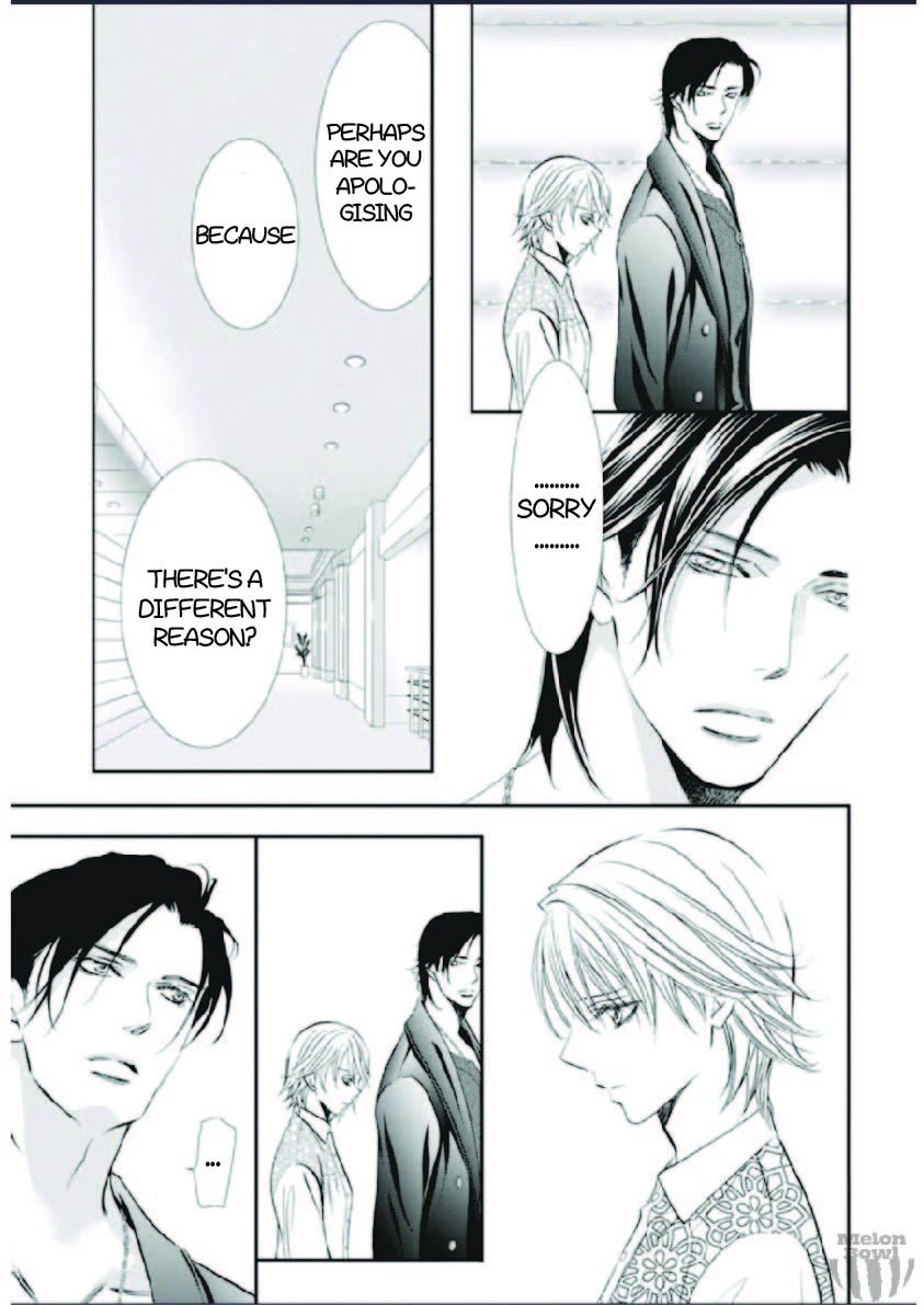 Page 14 of Chapter 302