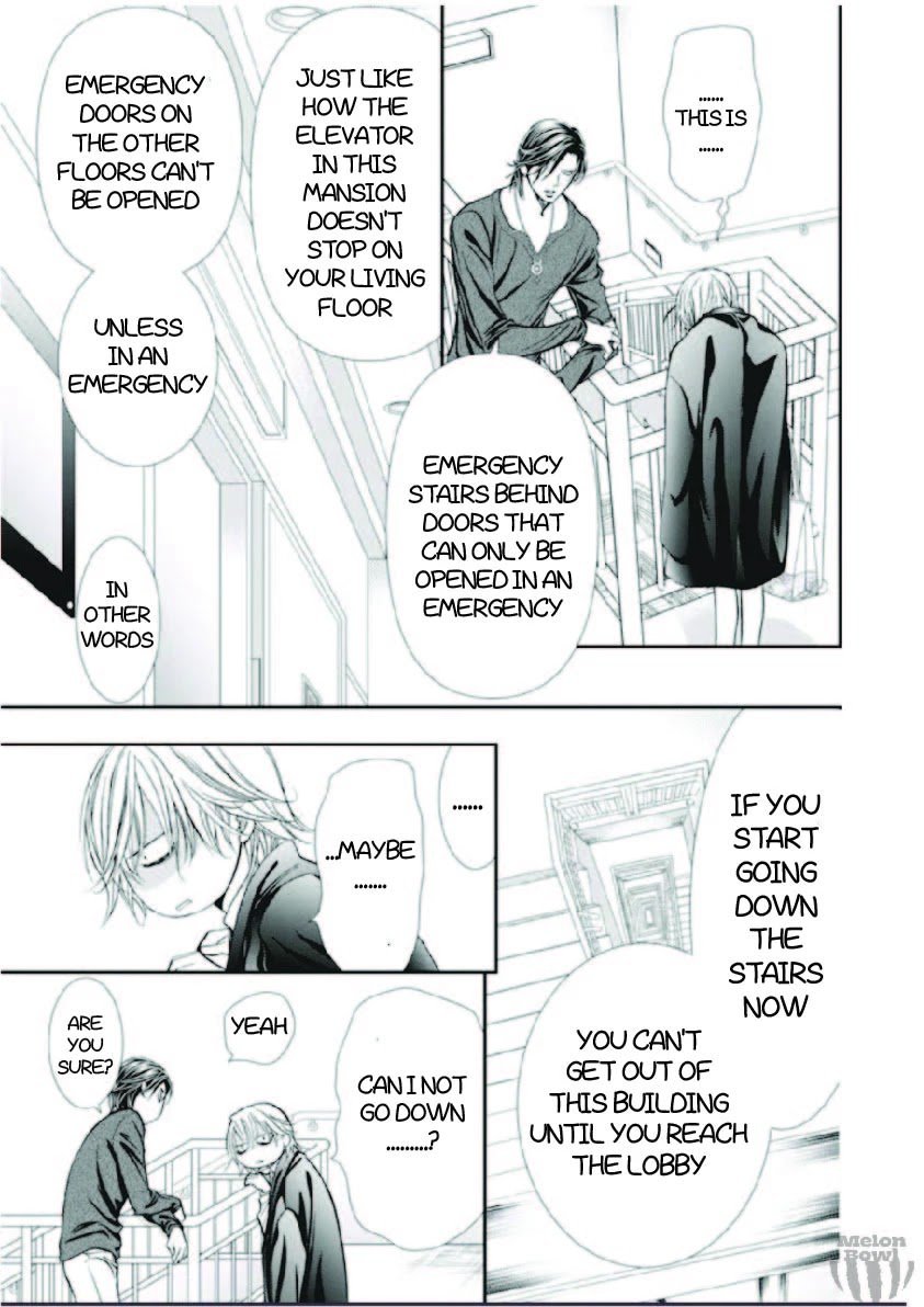 Page 17 of Chapter 302