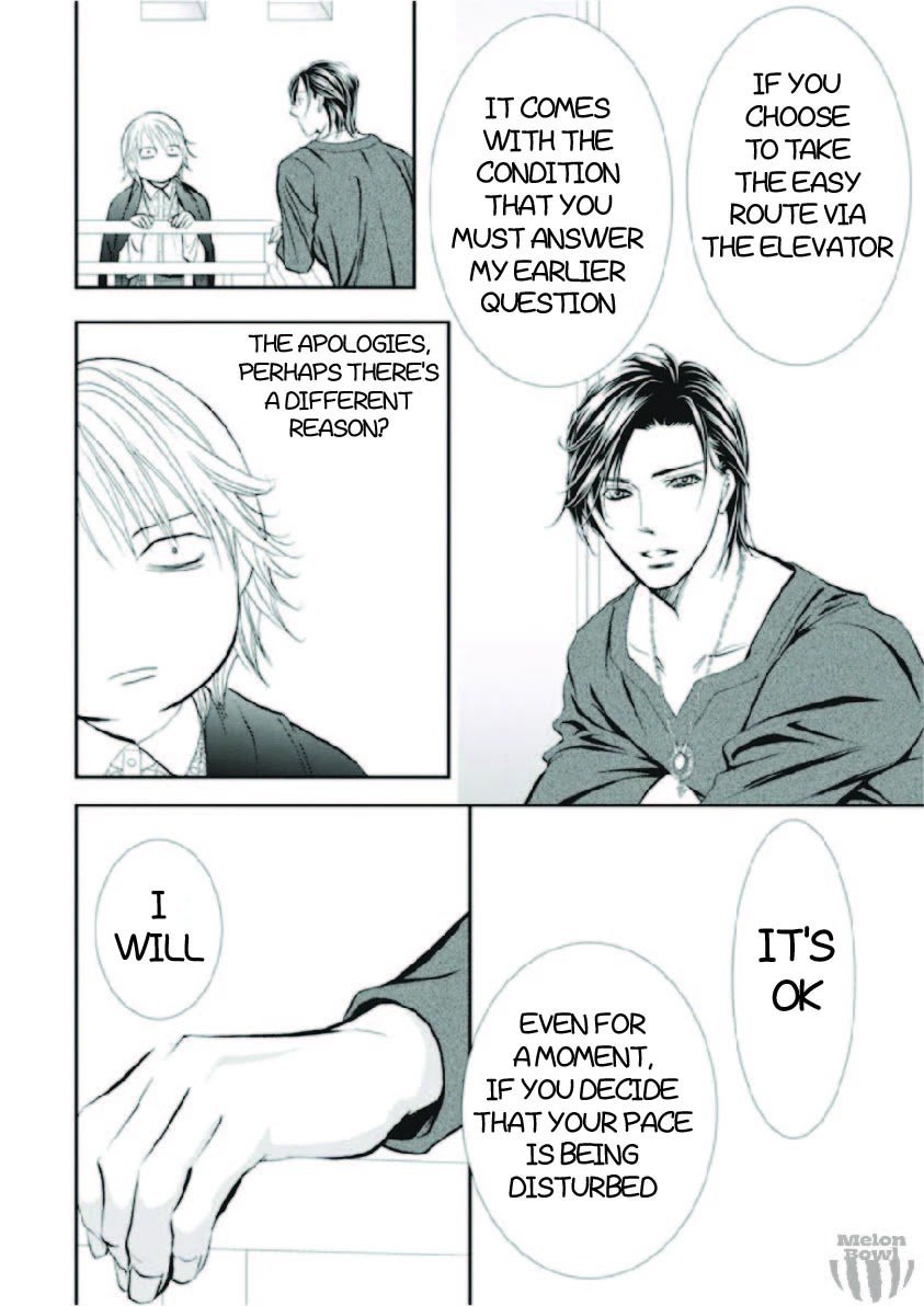Page 18 of Chapter 302