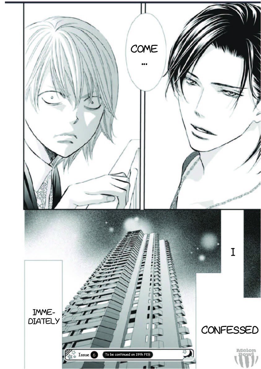 Page 20 of Chapter 302