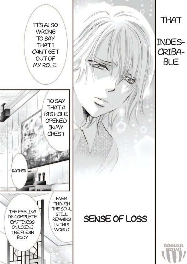 Page 4 of Chapter 303