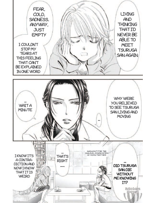 Page 5 of Chapter 303