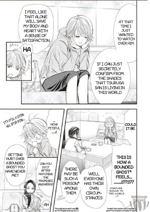 Page 6 of Chapter 303