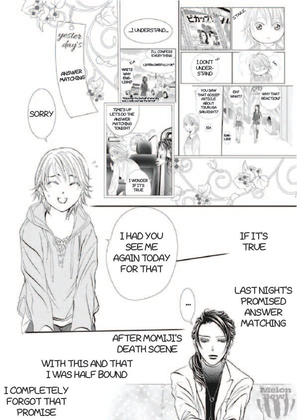 Page 7 of Chapter 303
