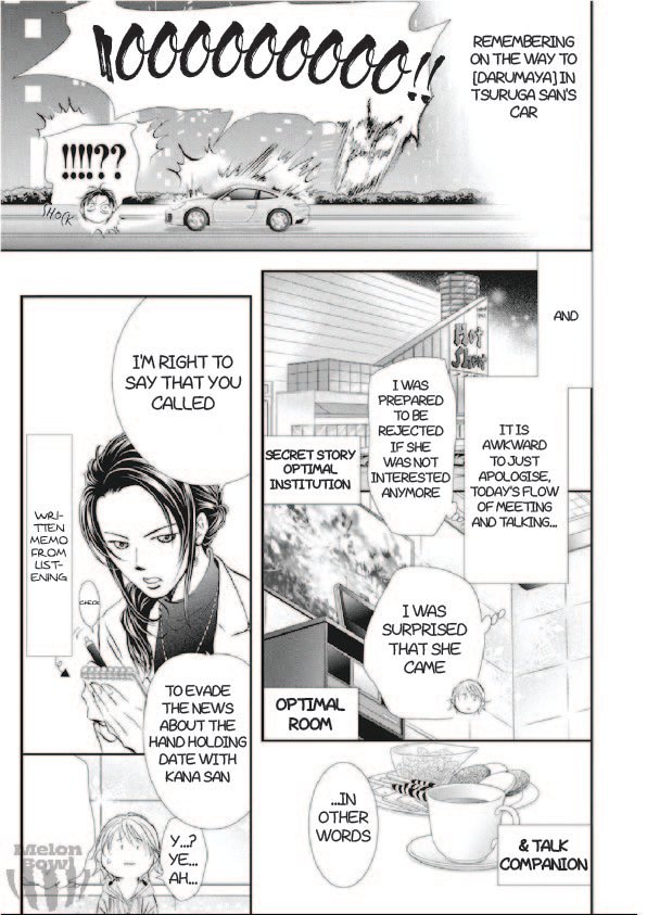 Page 8 of Chapter 303