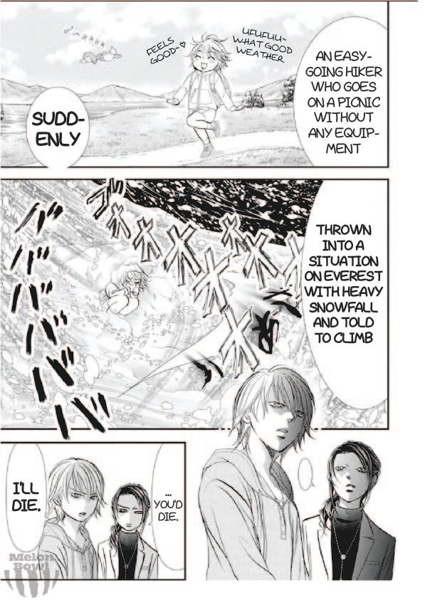 Page 14 of Chapter 303