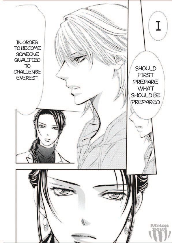 Page 15 of Chapter 303