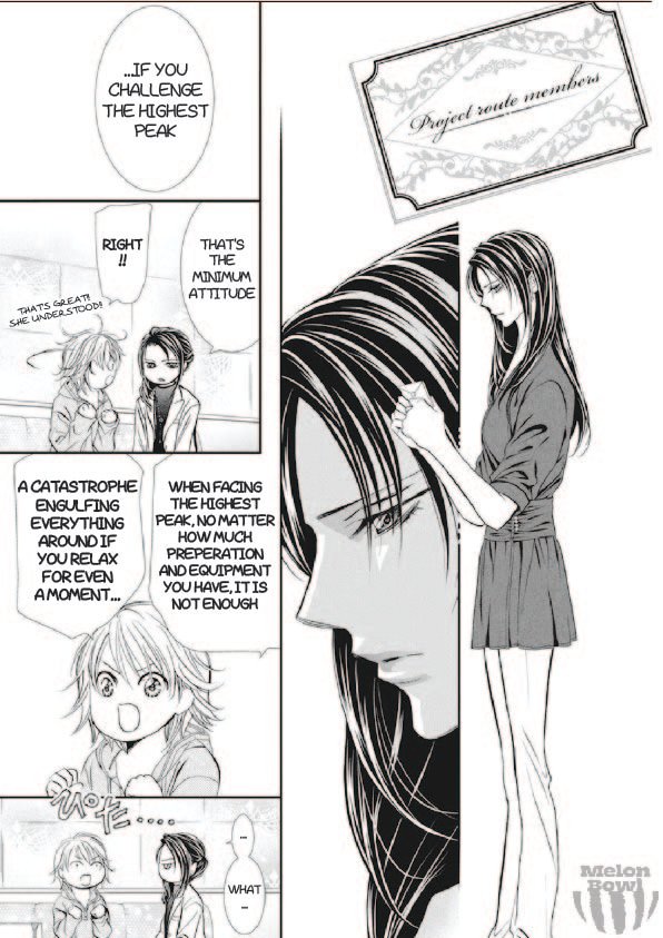 Page 16 of Chapter 303