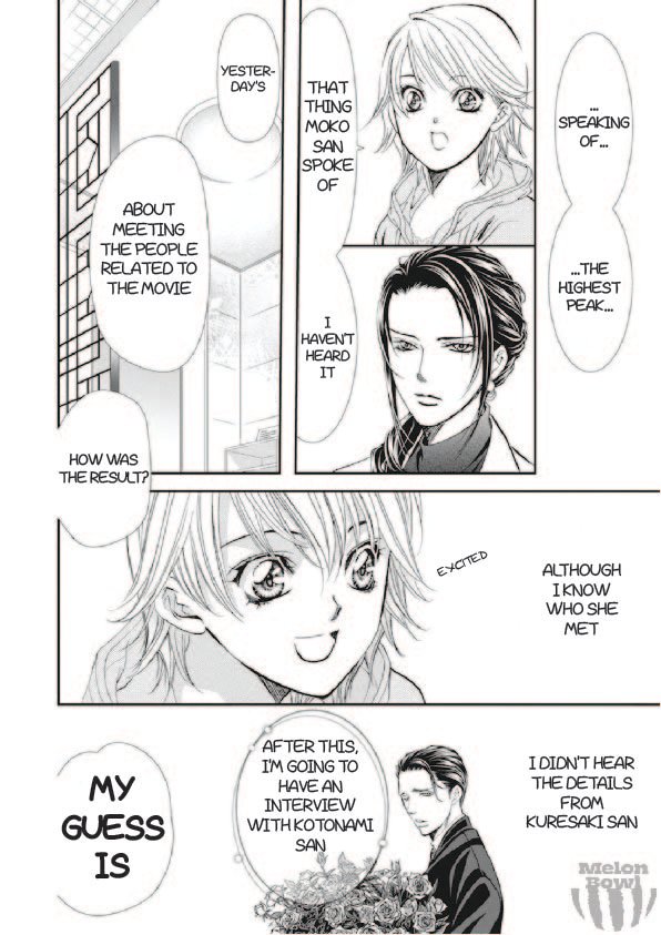 Page 17 of Chapter 303