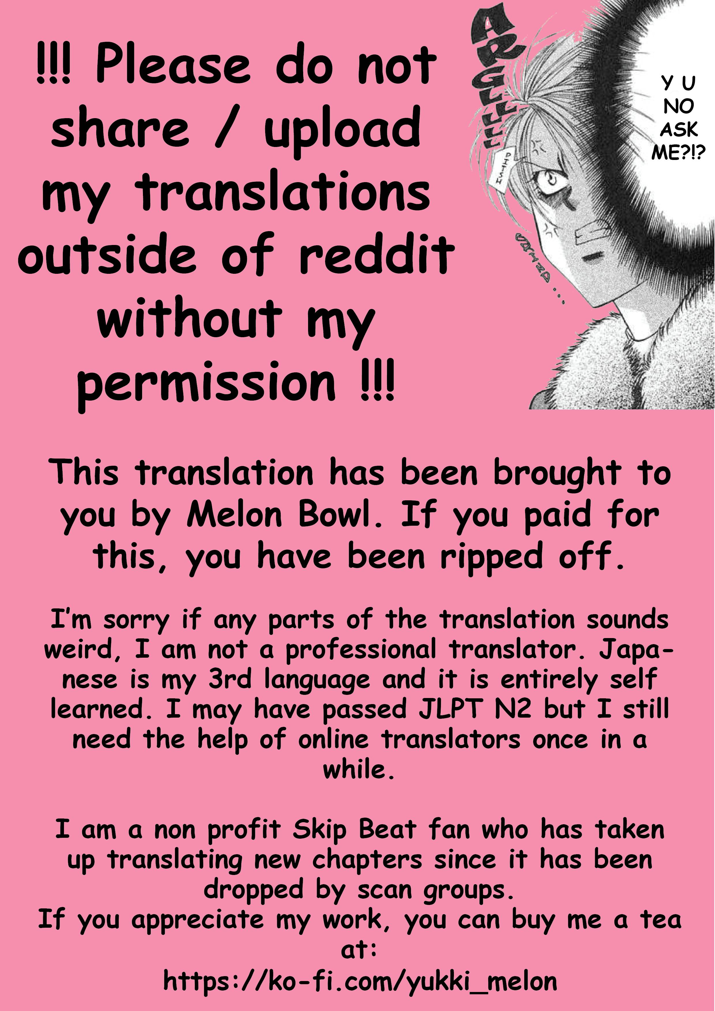 Page 1 of Chapter 304
