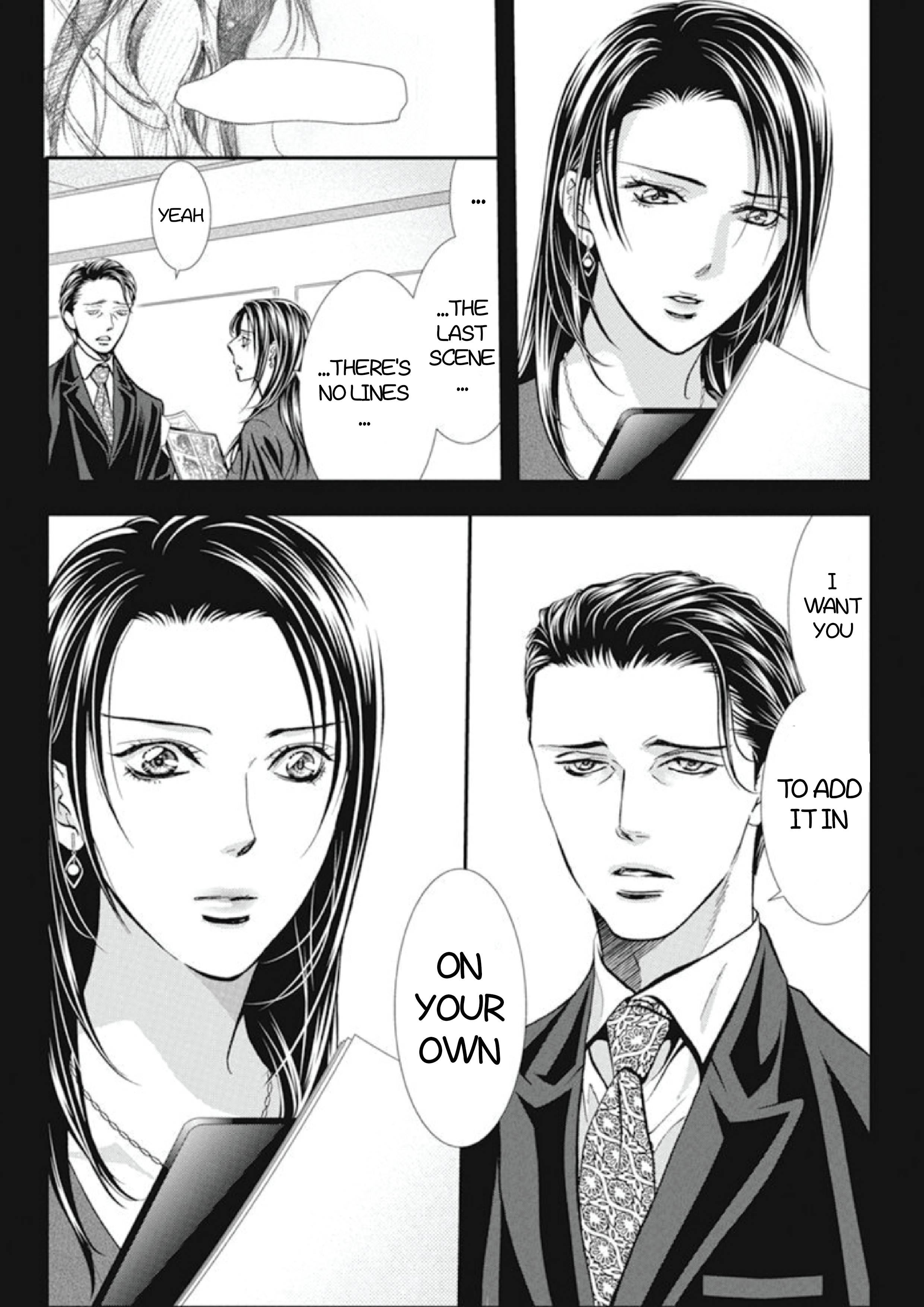 Page 3 of Chapter 304