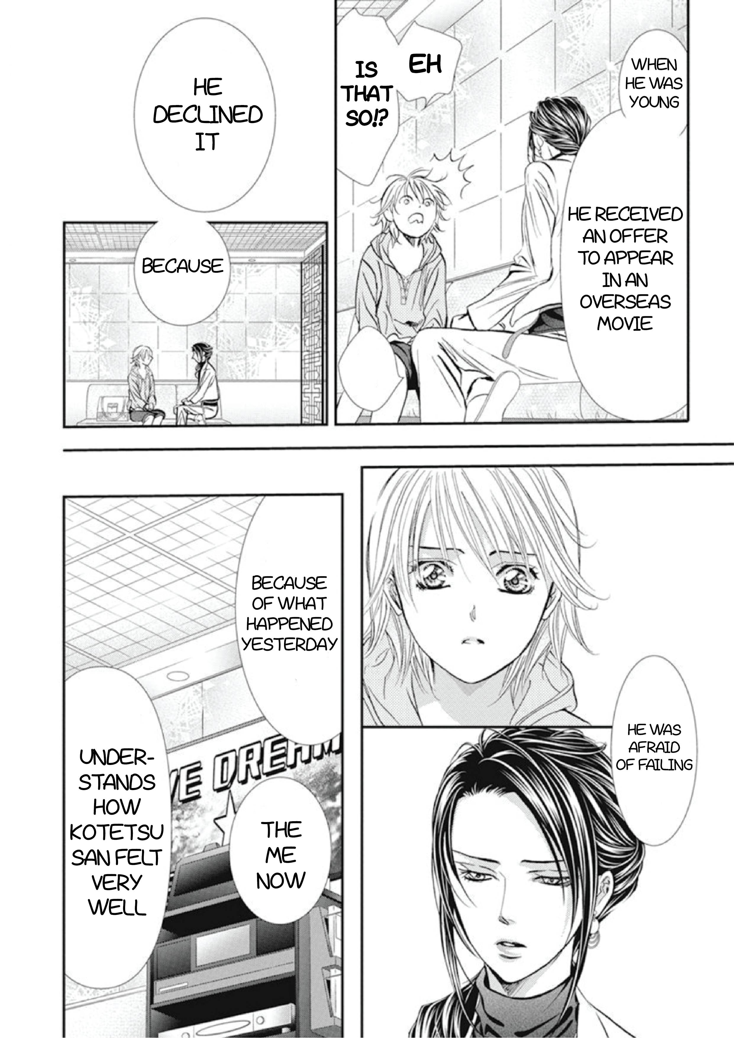Page 9 of Chapter 304