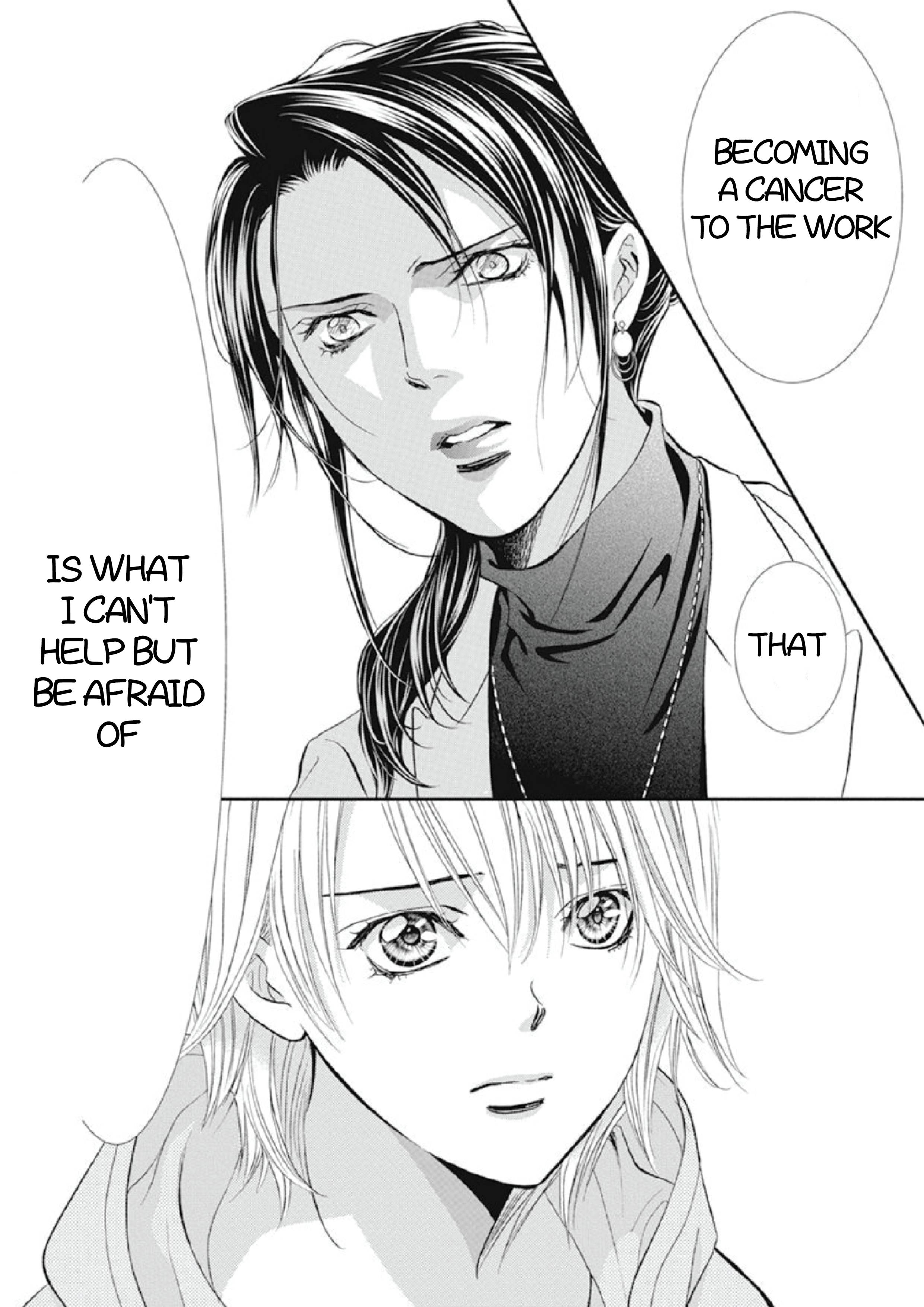 Page 11 of Chapter 304
