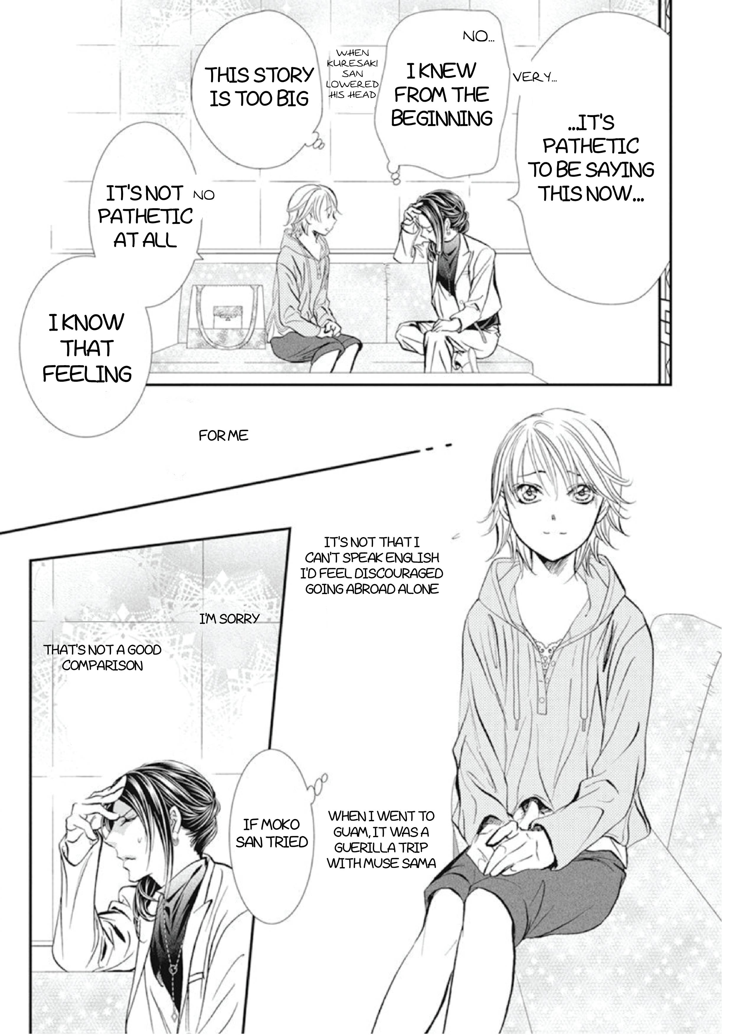 Page 12 of Chapter 304