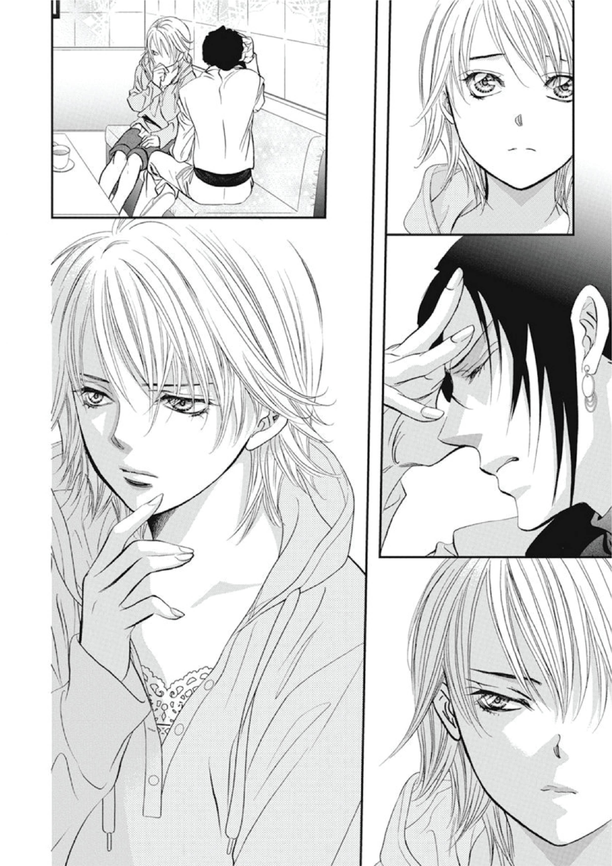 Page 13 of Chapter 304