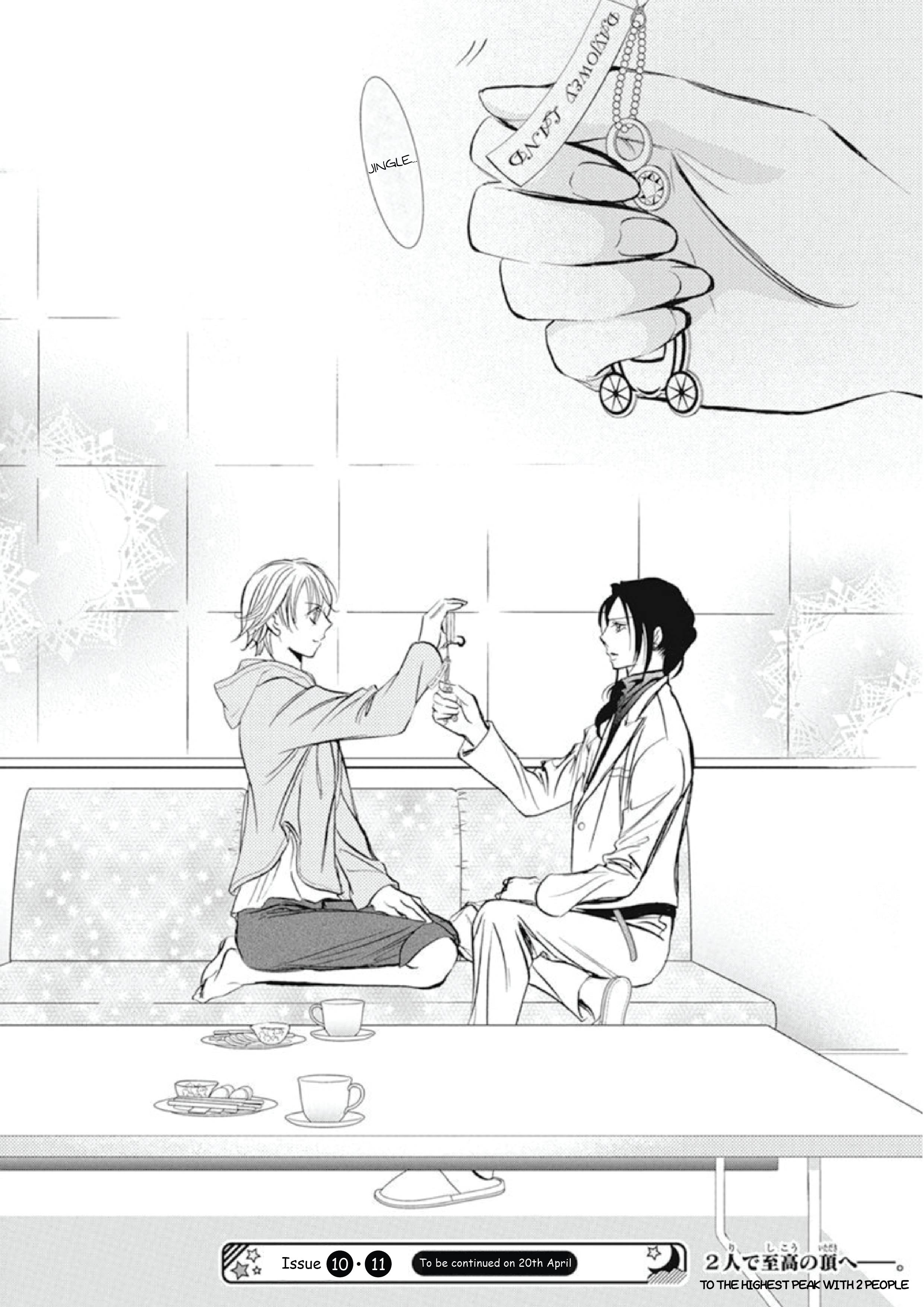 Page 19 of Chapter 304