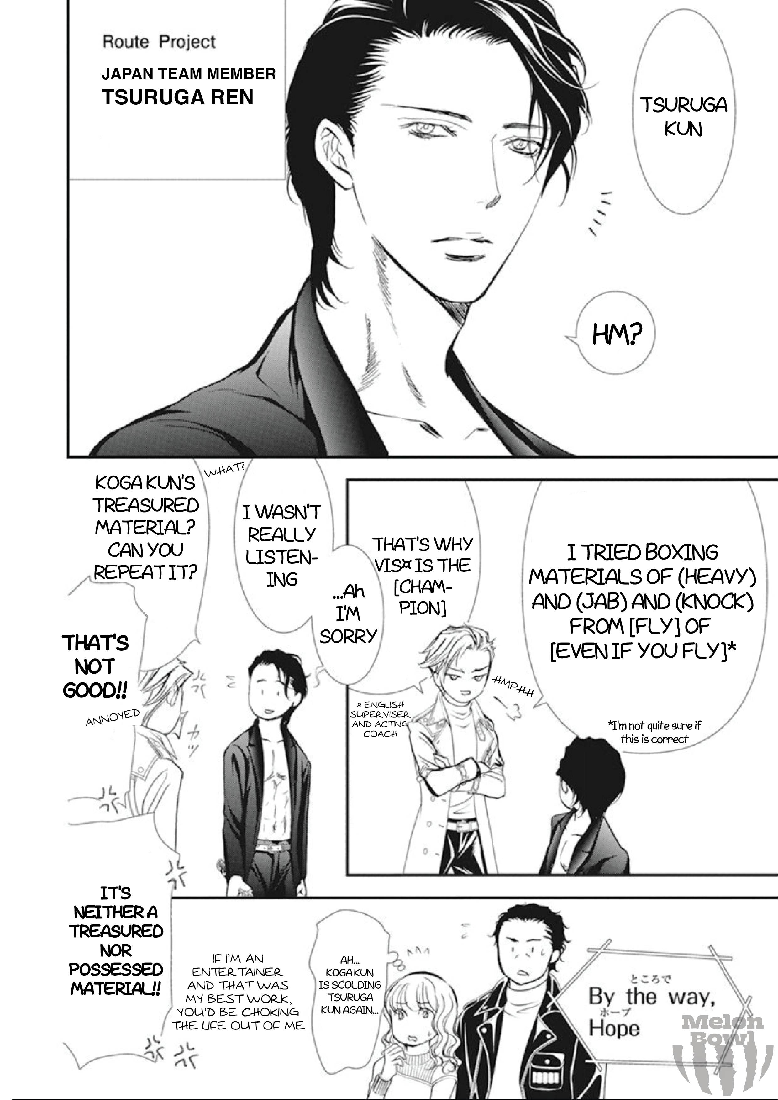 Page 9 of Chapter 305