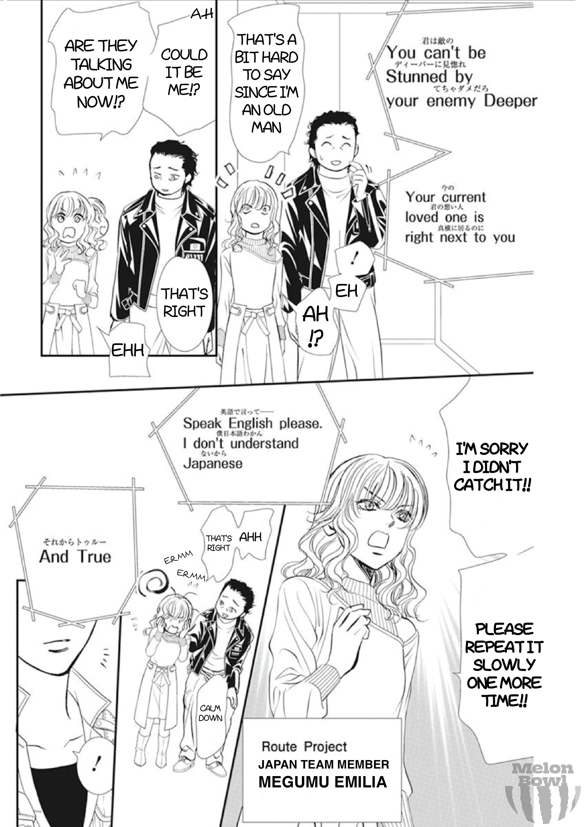 Page 10 of Chapter 305