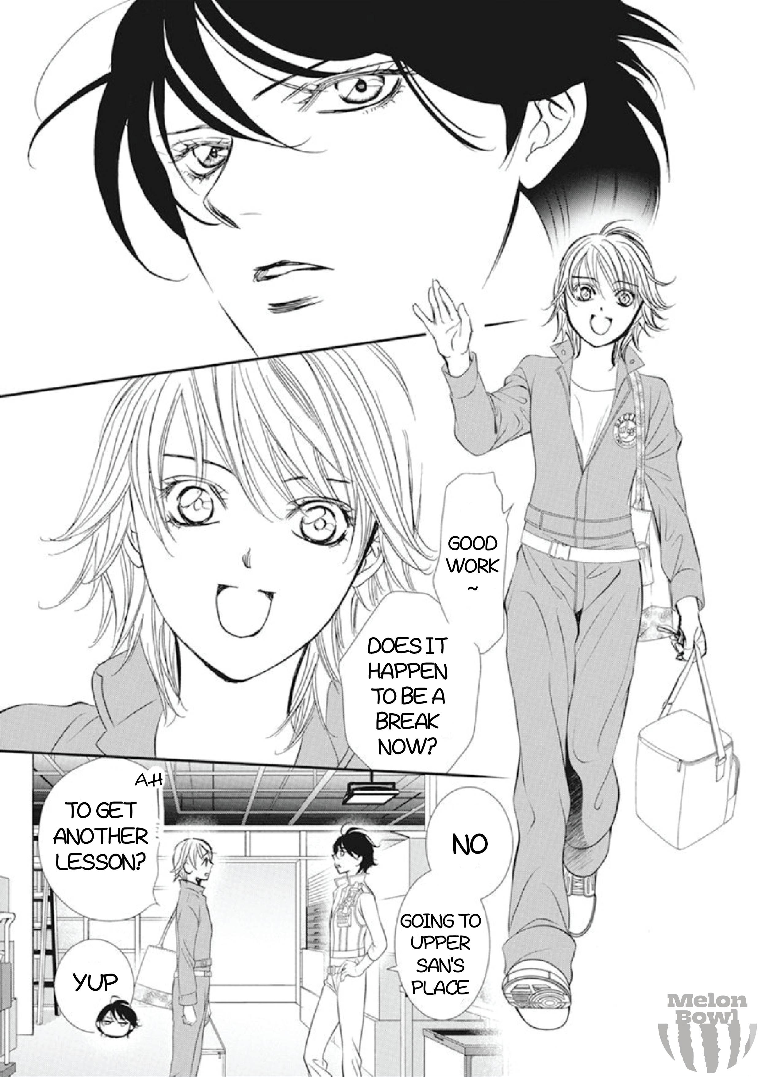 Page 12 of Chapter 305