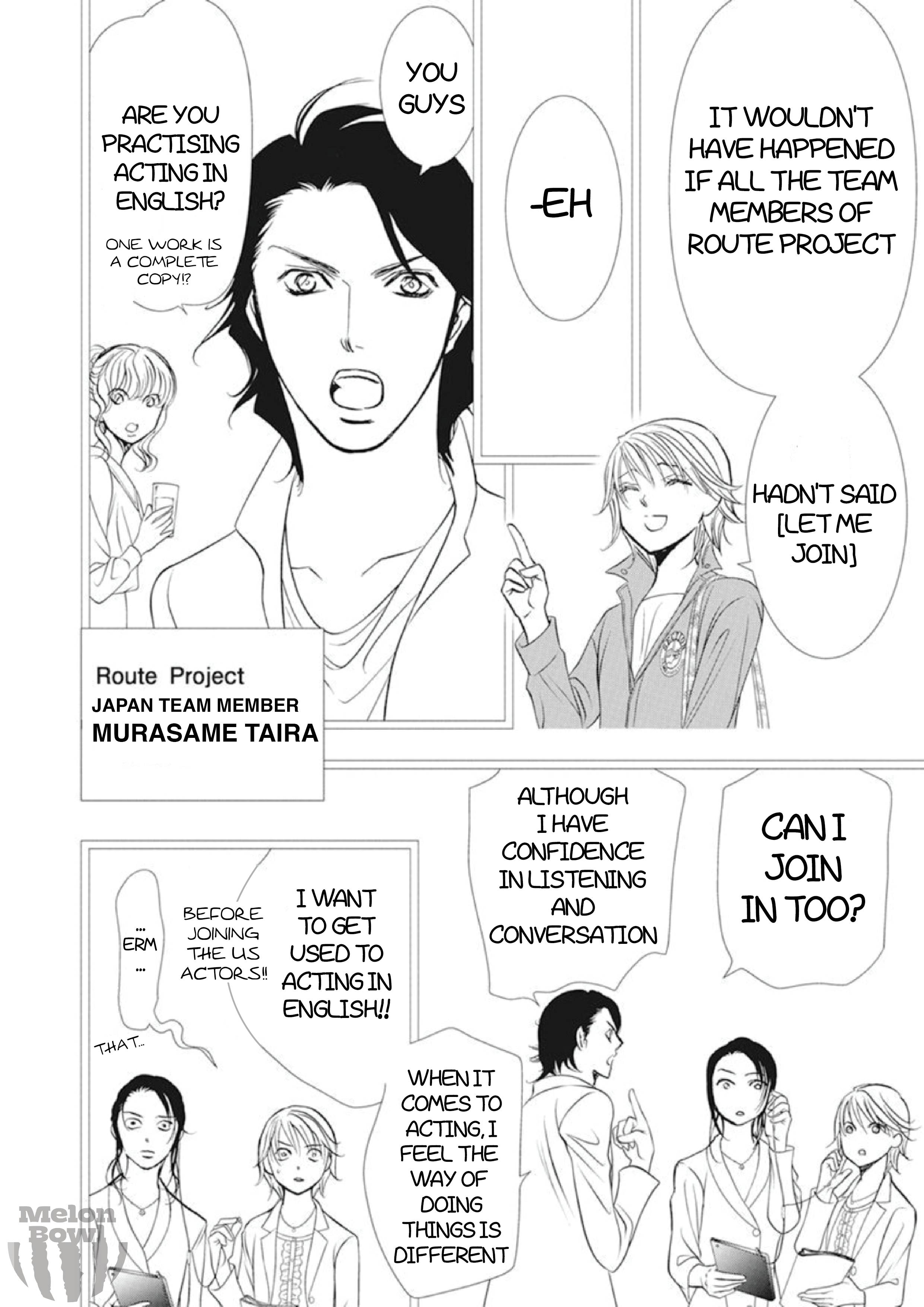 Page 15 of Chapter 305