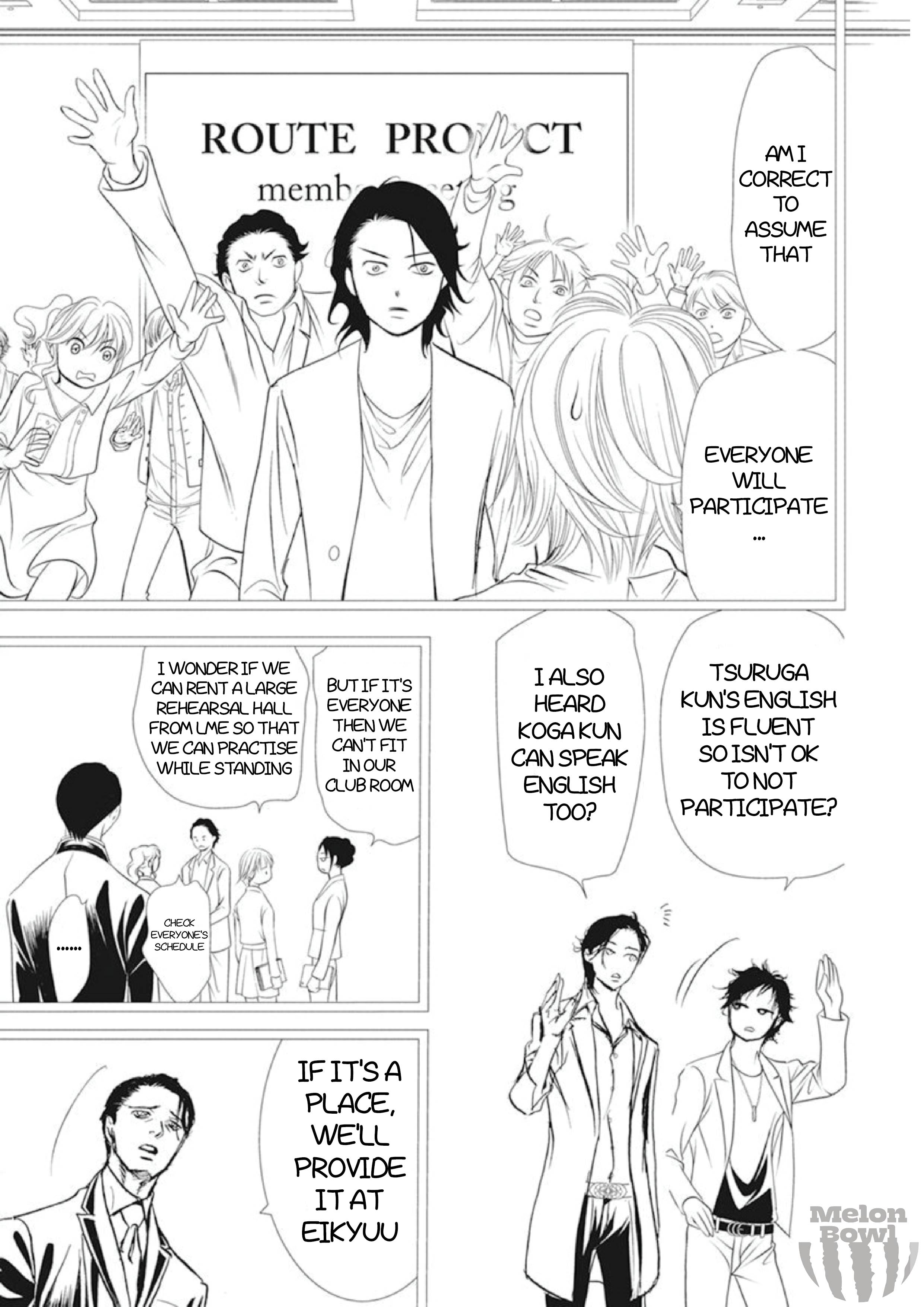 Page 16 of Chapter 305