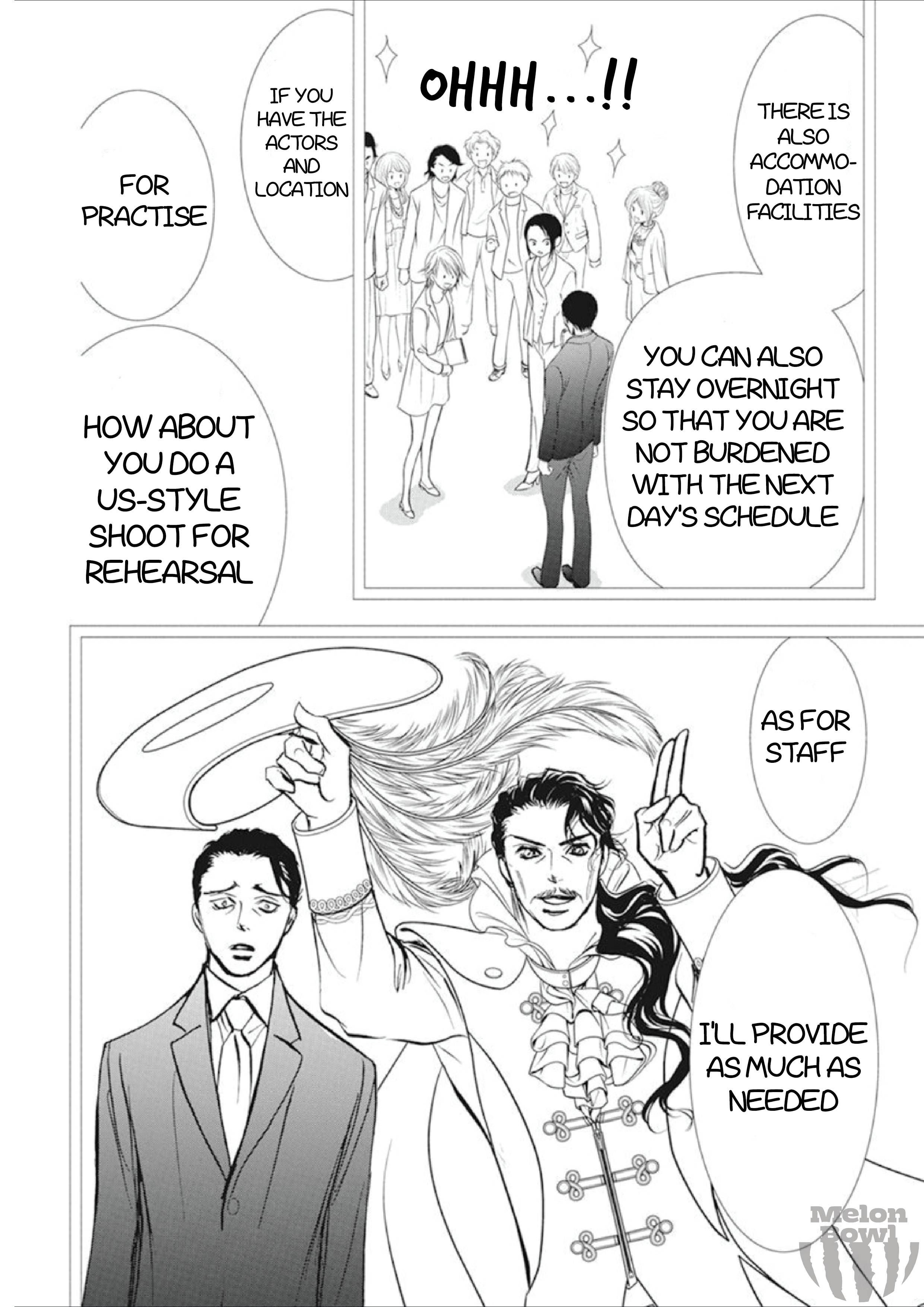 Page 17 of Chapter 305