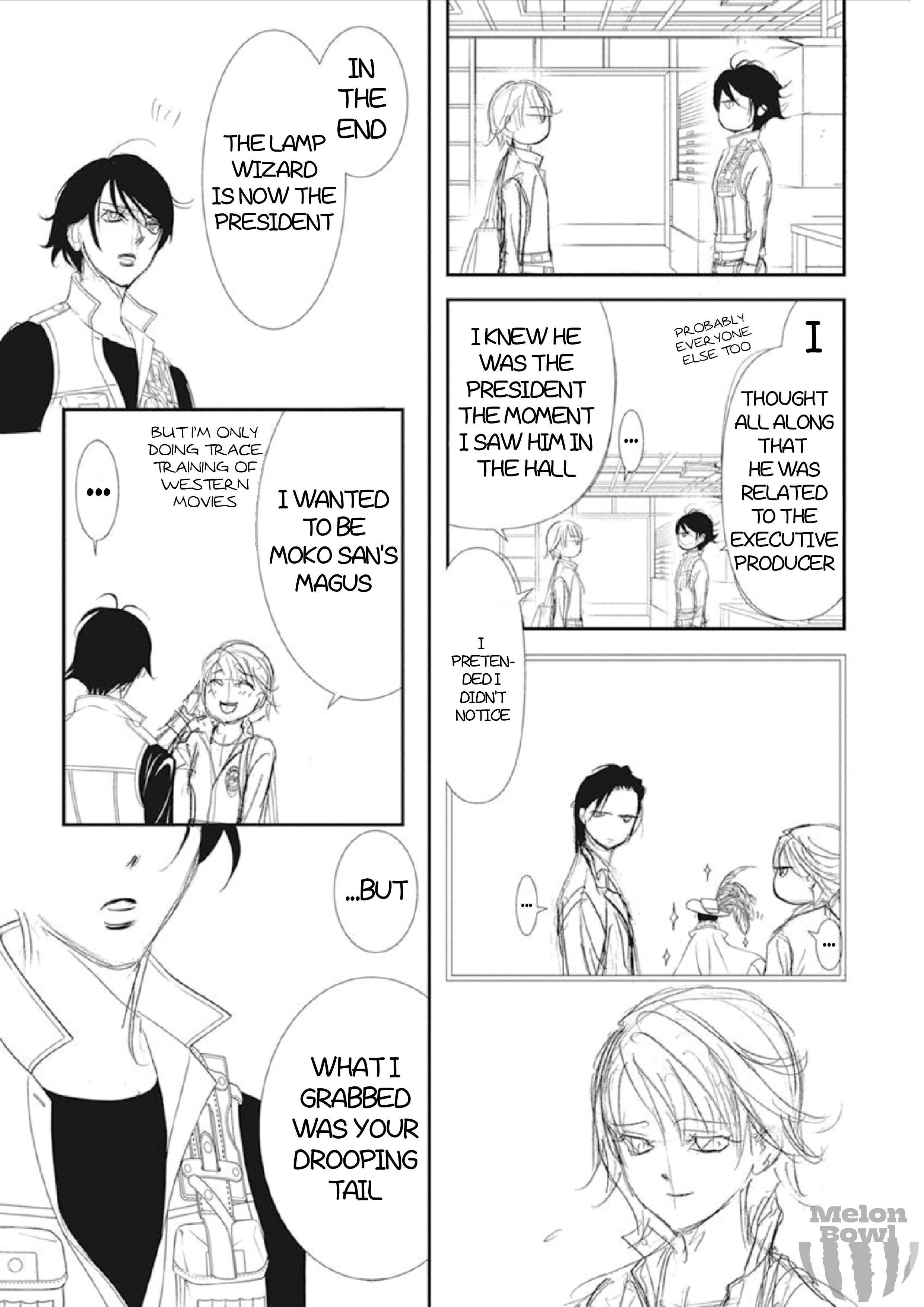 Page 18 of Chapter 305