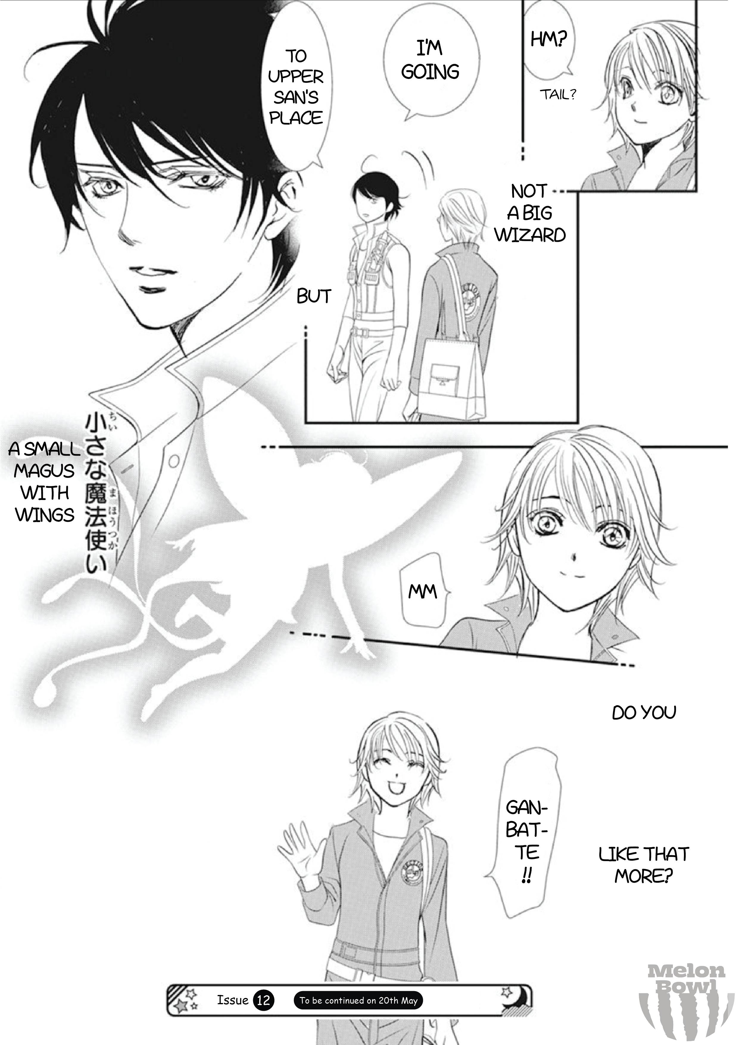 Page 19 of Chapter 305