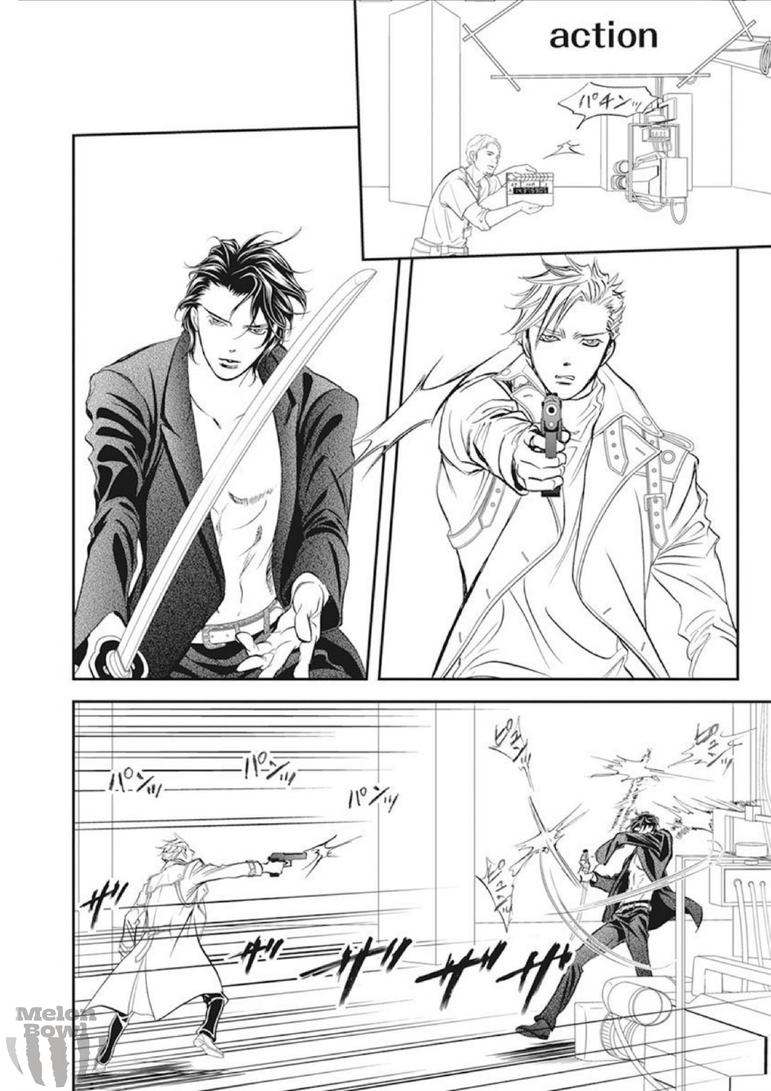 Page 3 of Chapter 306