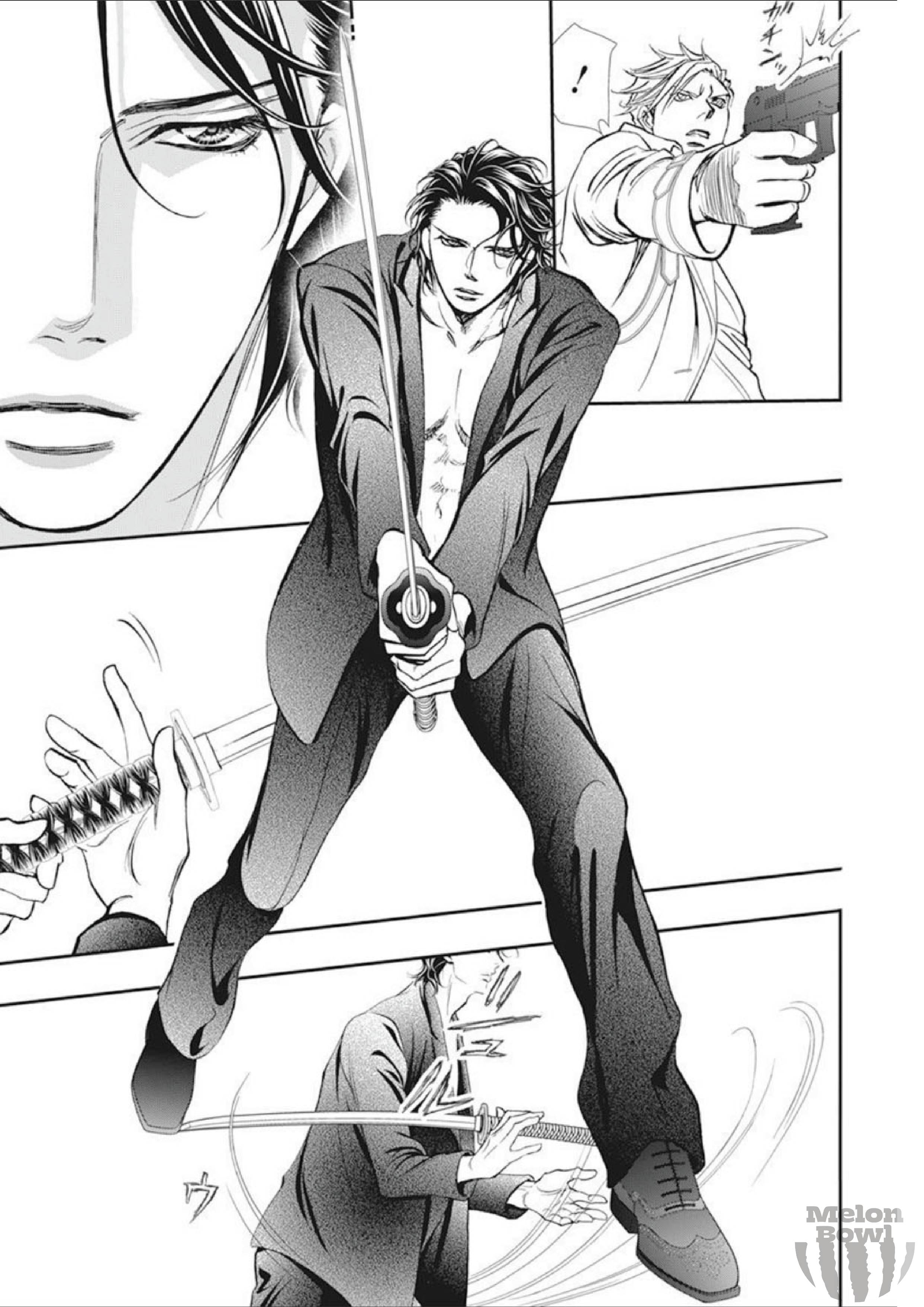 Page 4 of Chapter 306
