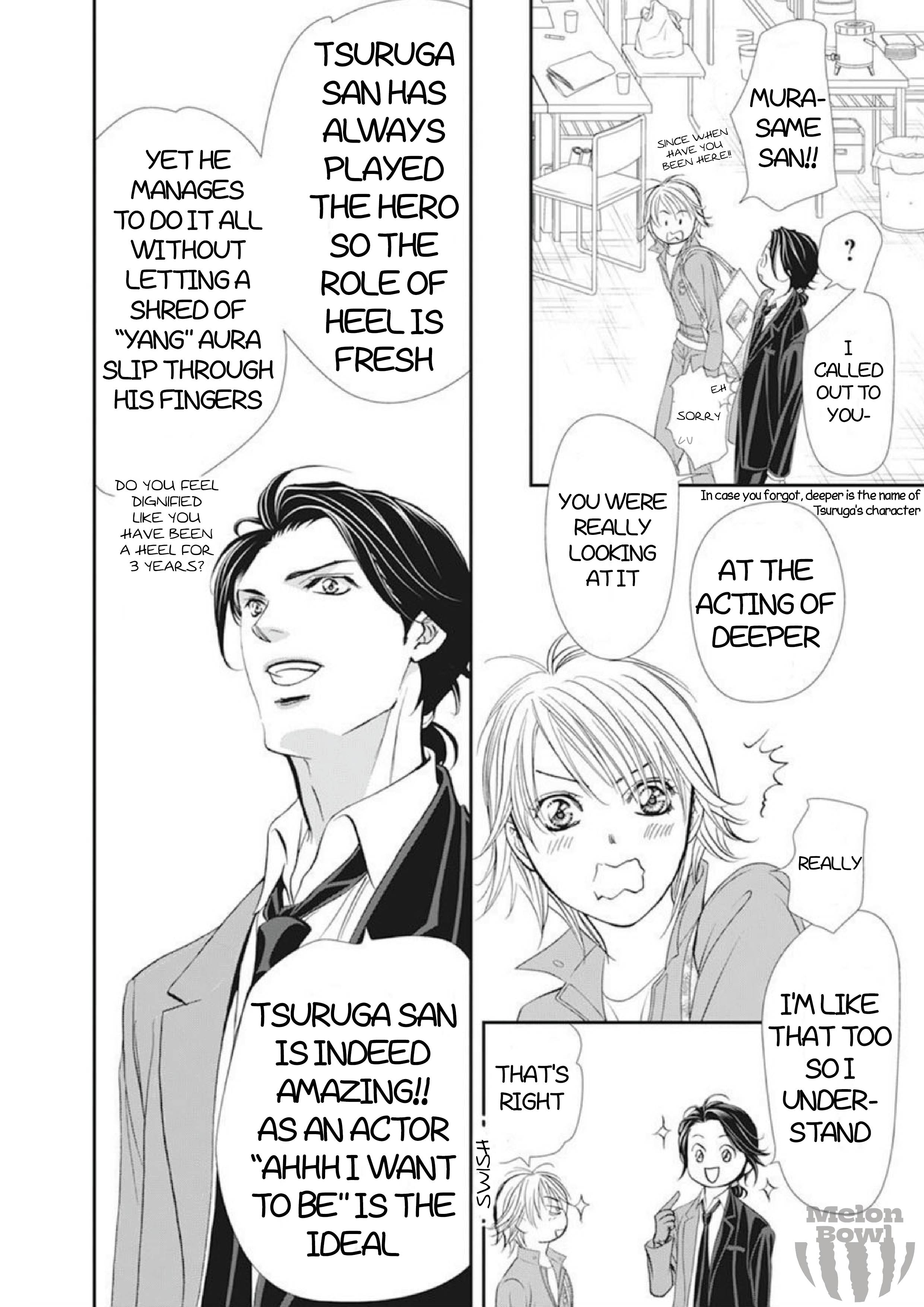 Page 7 of Chapter 306