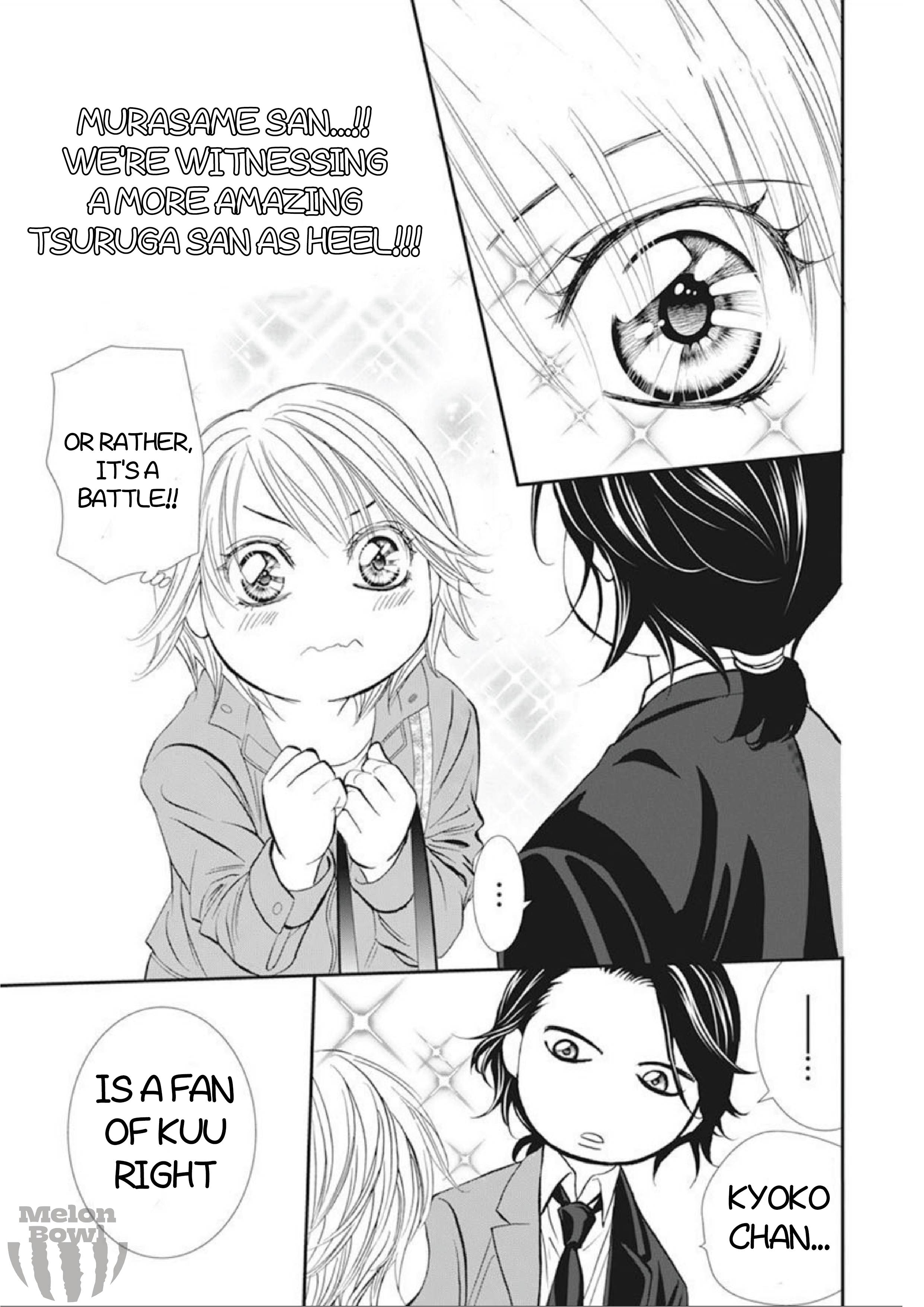 Page 8 of Chapter 306