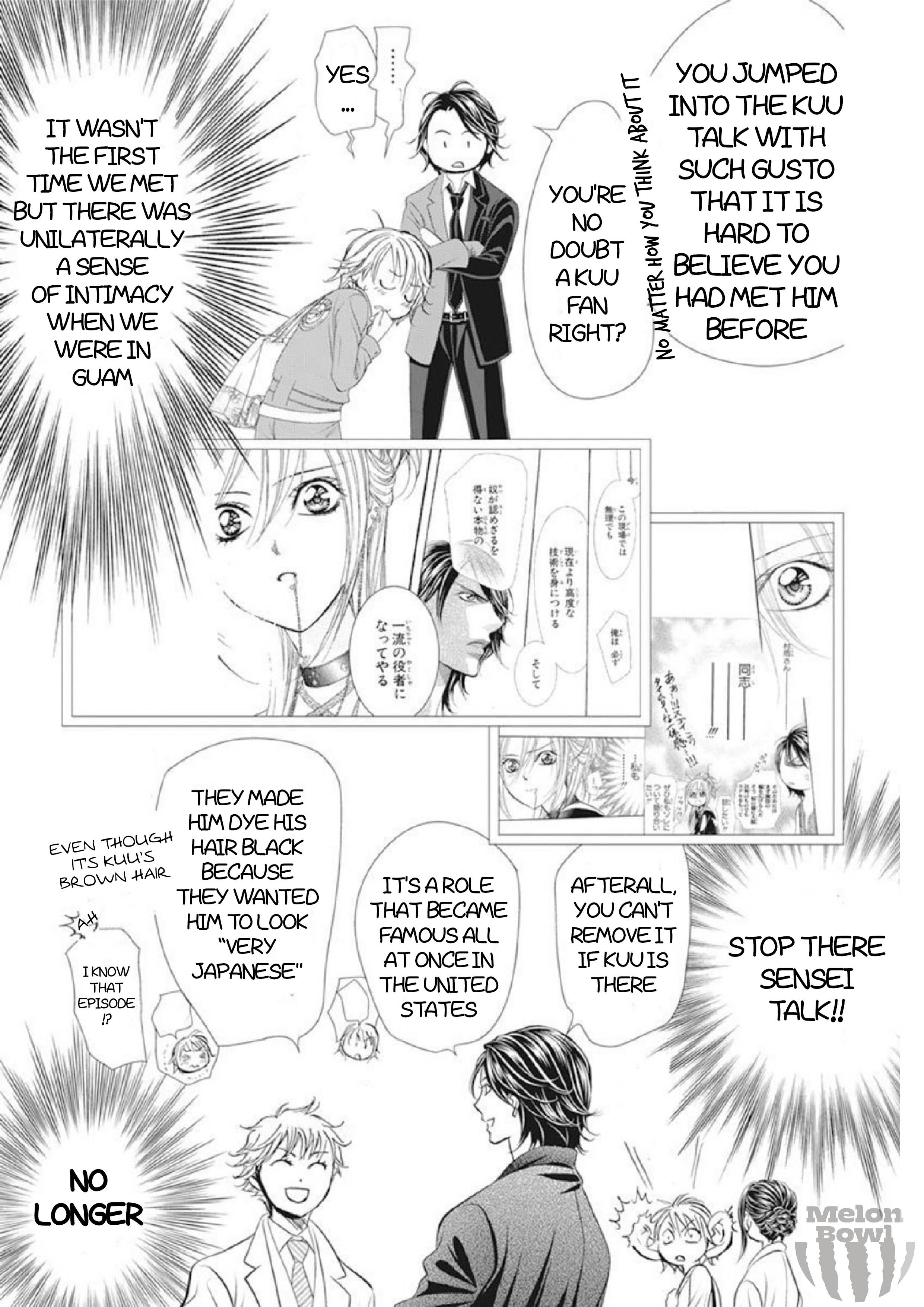 Page 10 of Chapter 306