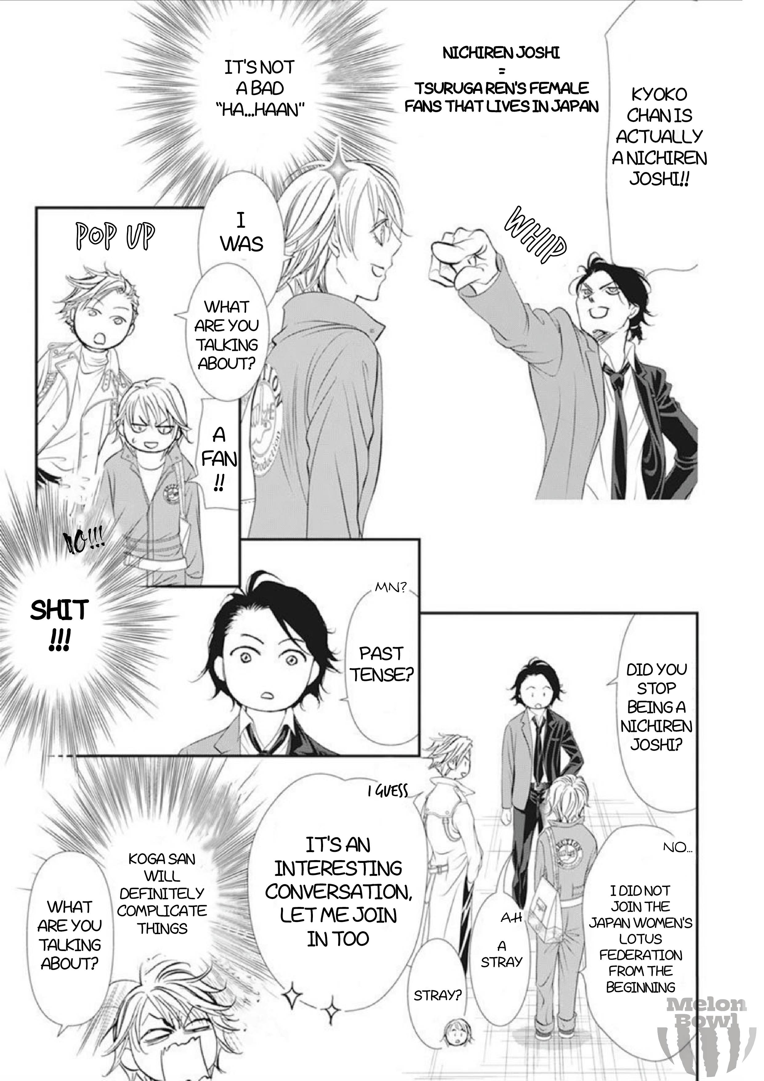 Page 12 of Chapter 306