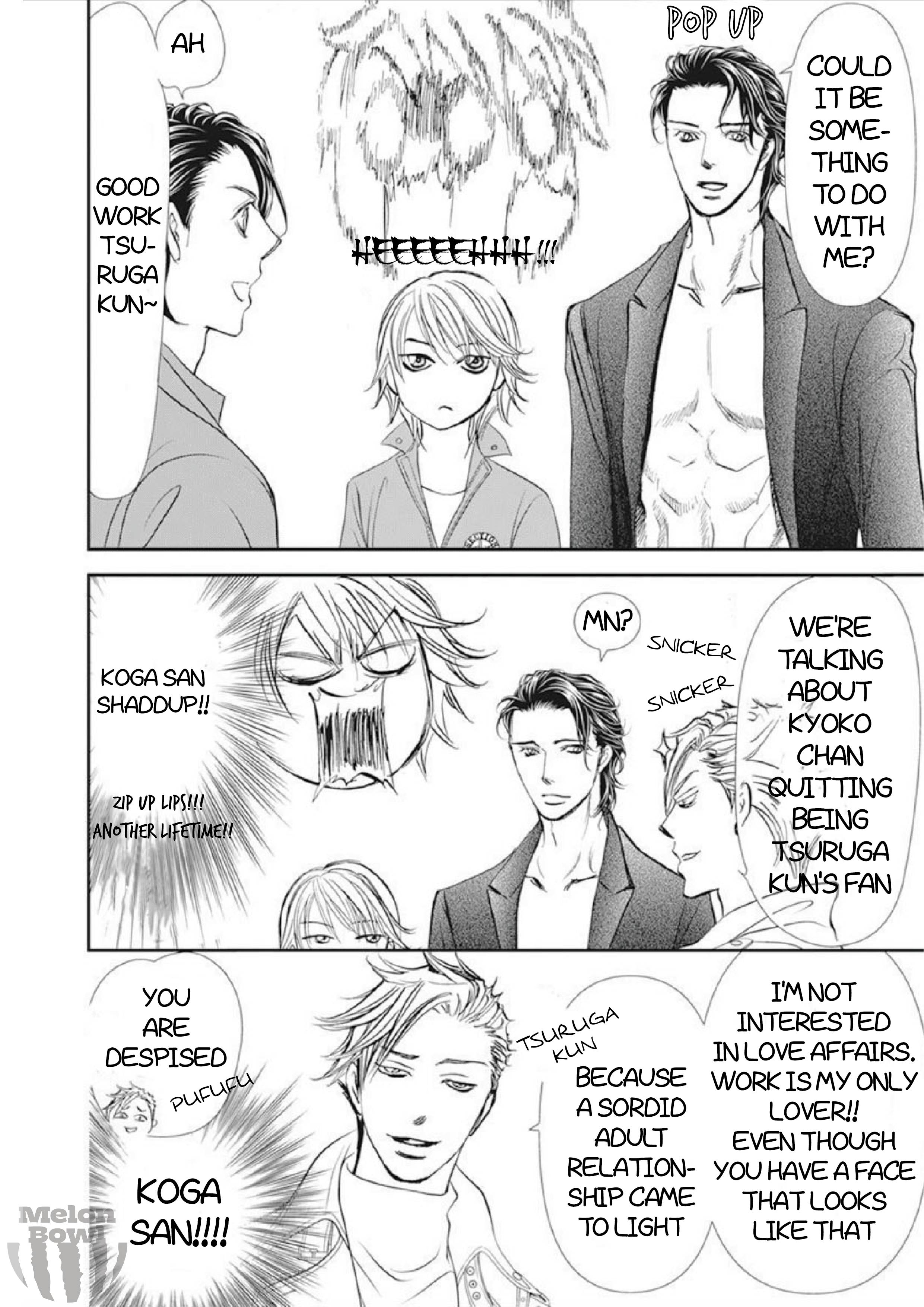 Page 13 of Chapter 306