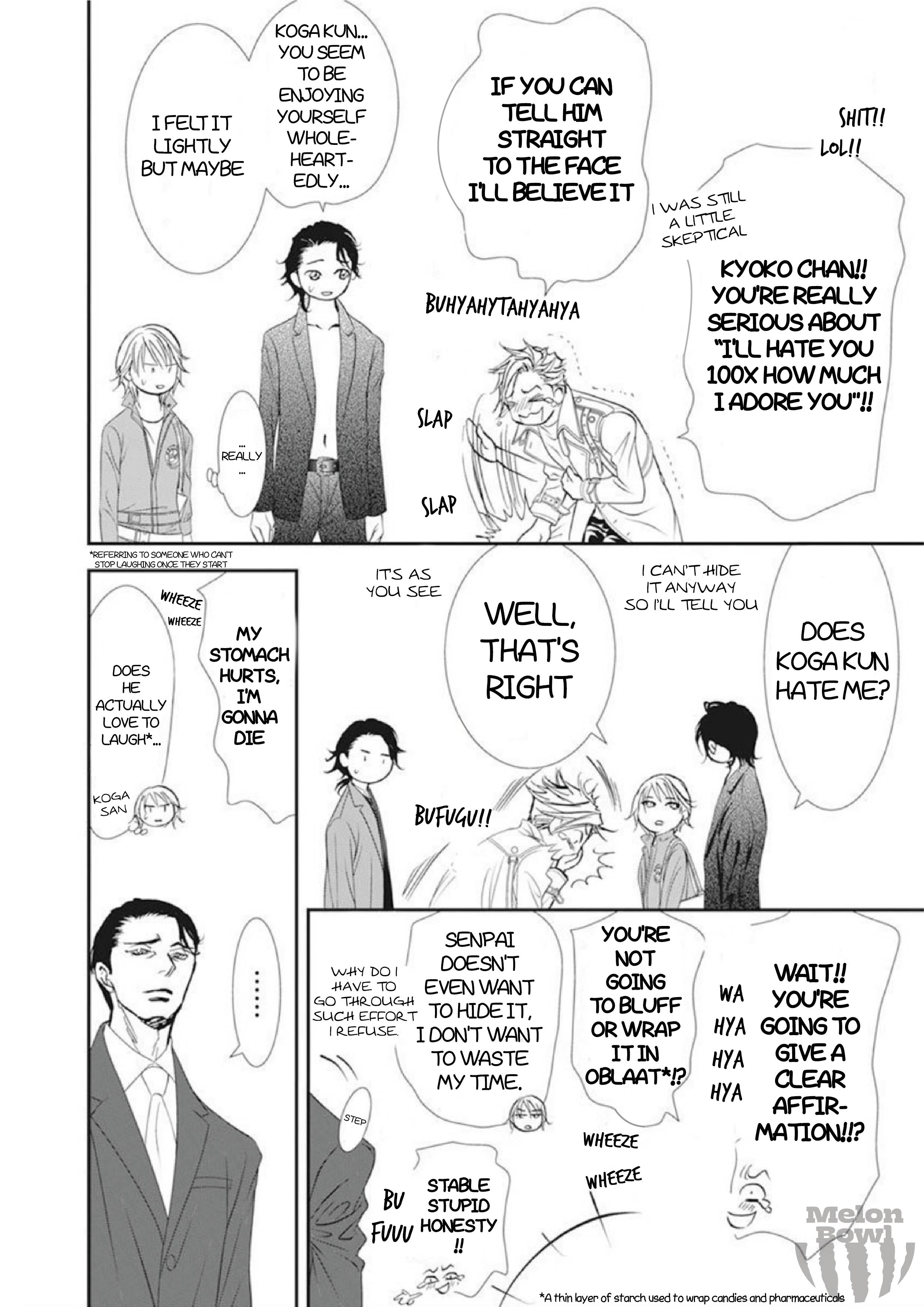 Page 15 of Chapter 306
