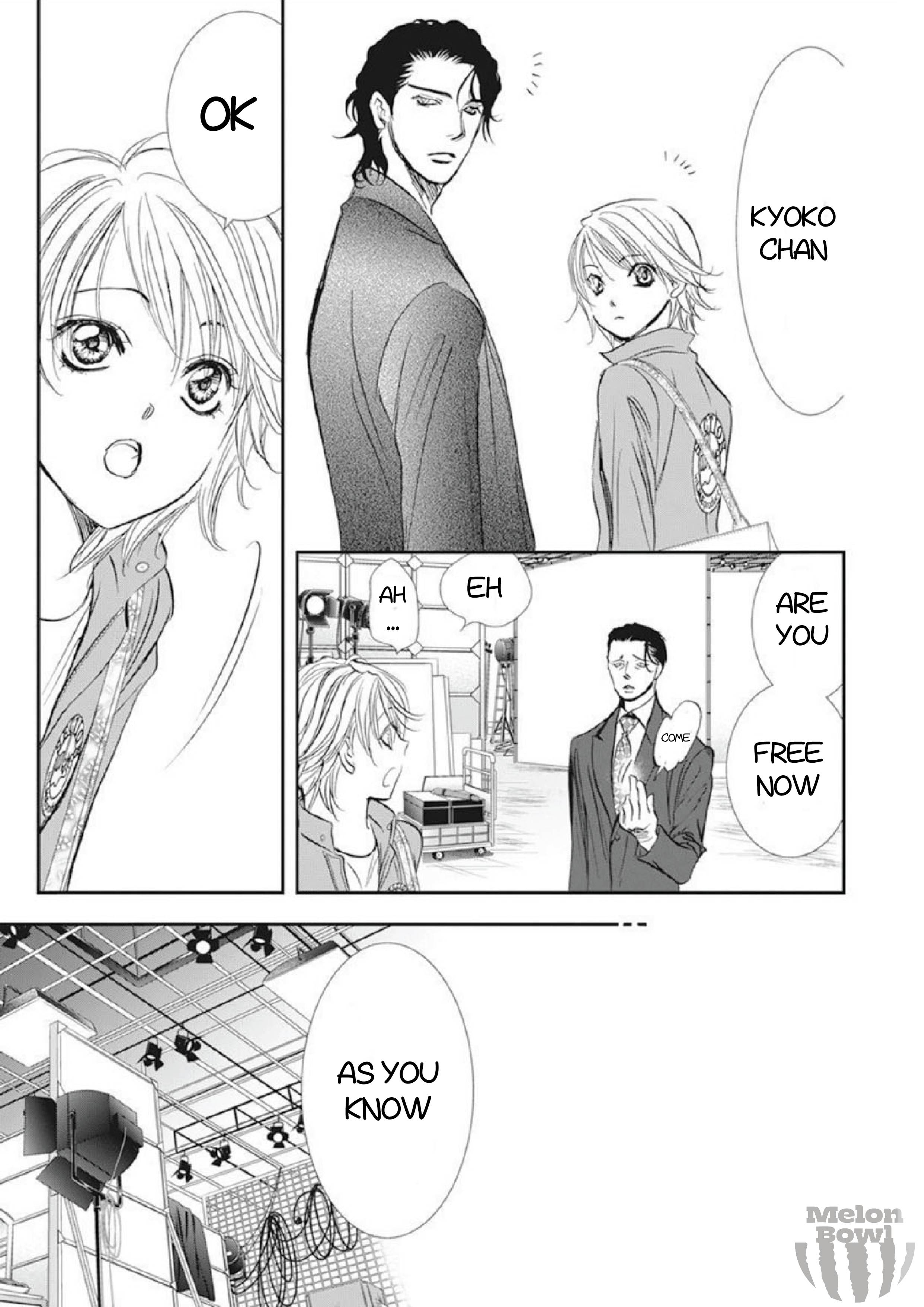 Page 16 of Chapter 306