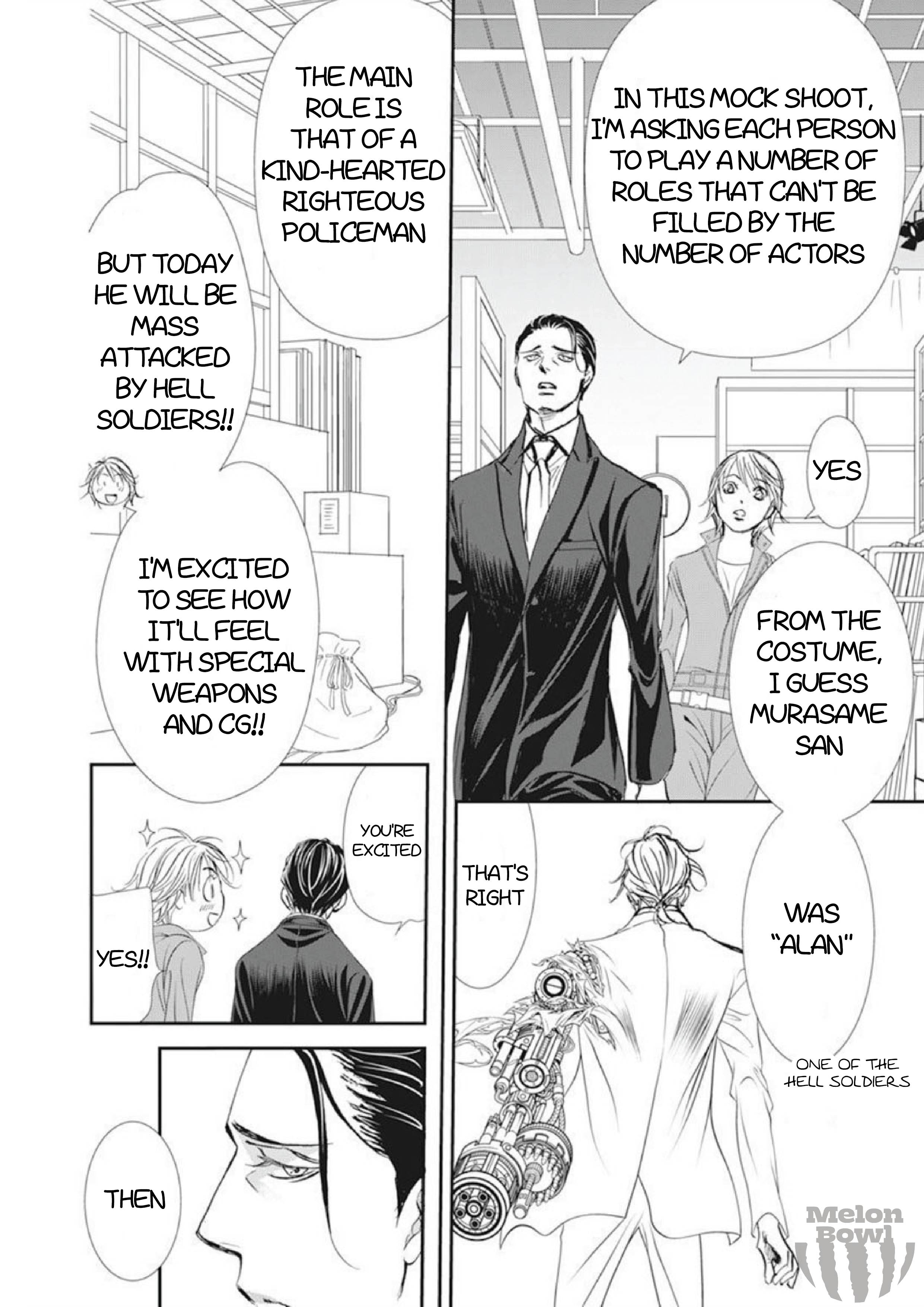 Page 17 of Chapter 306