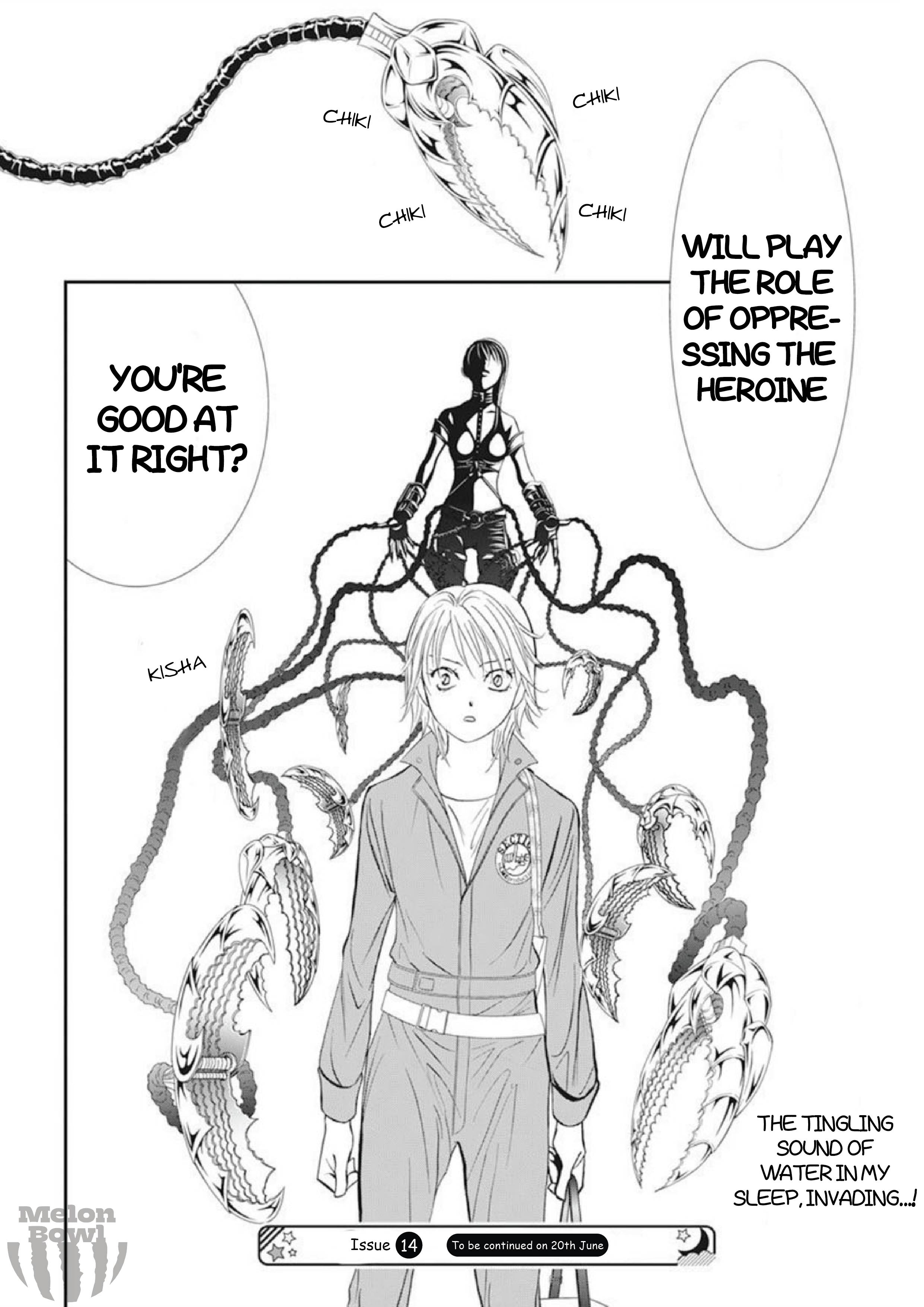 Page 19 of Chapter 306