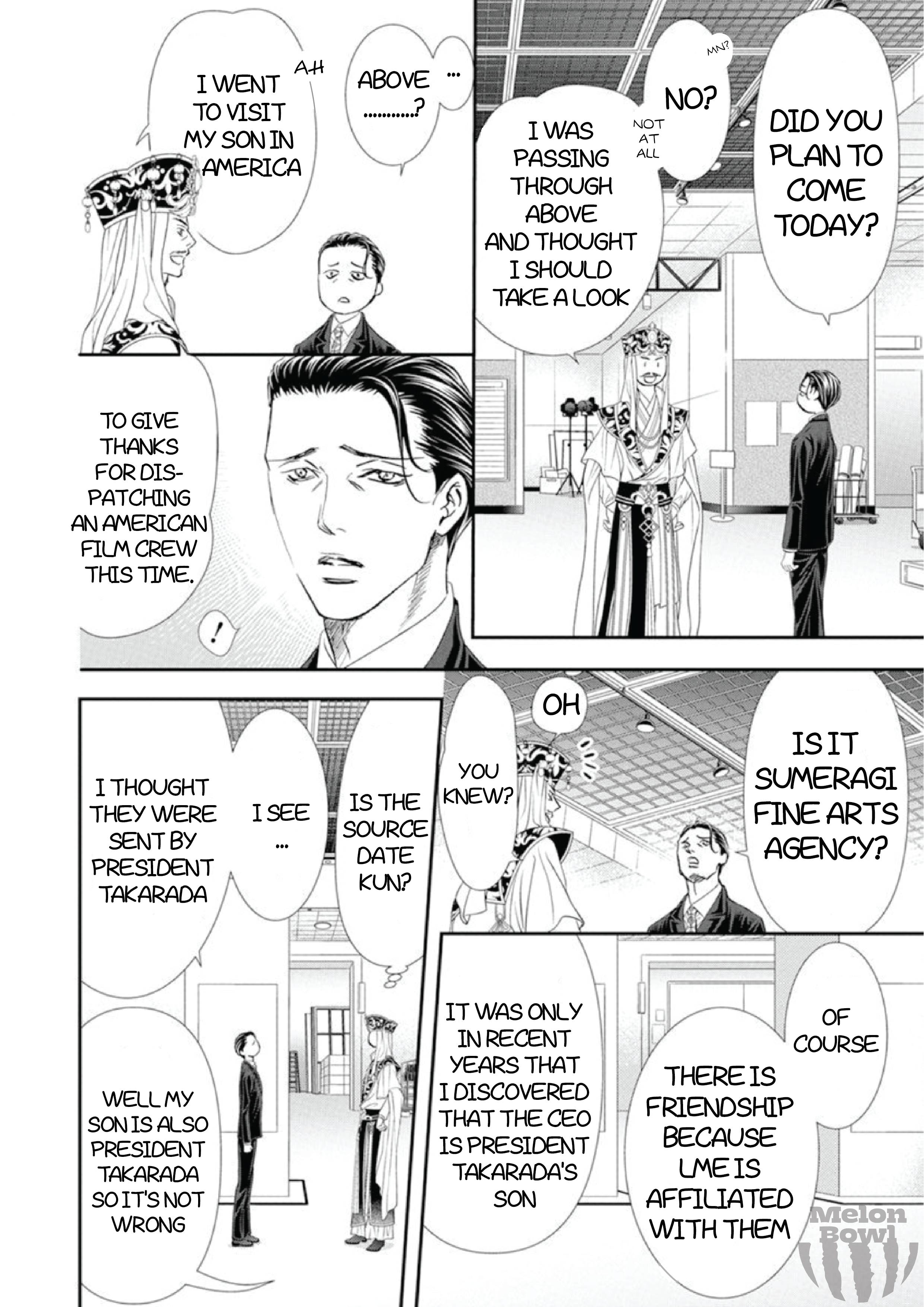 Page 3 of Chapter 307