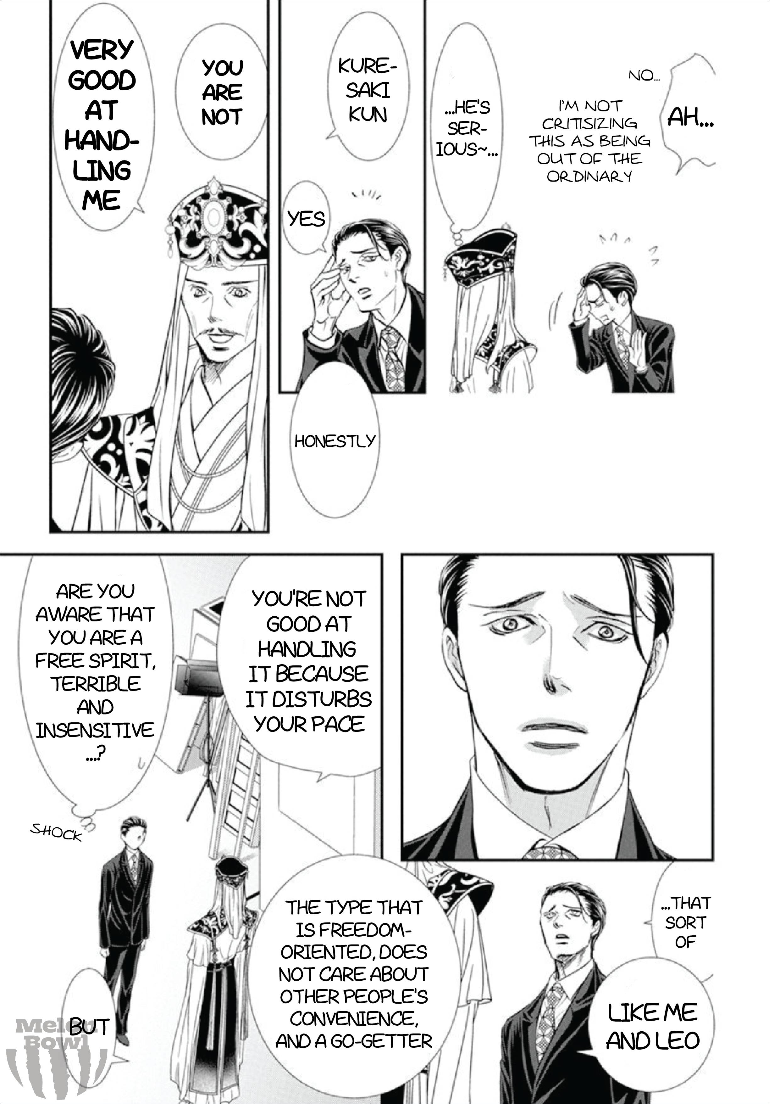 Page 6 of Chapter 307