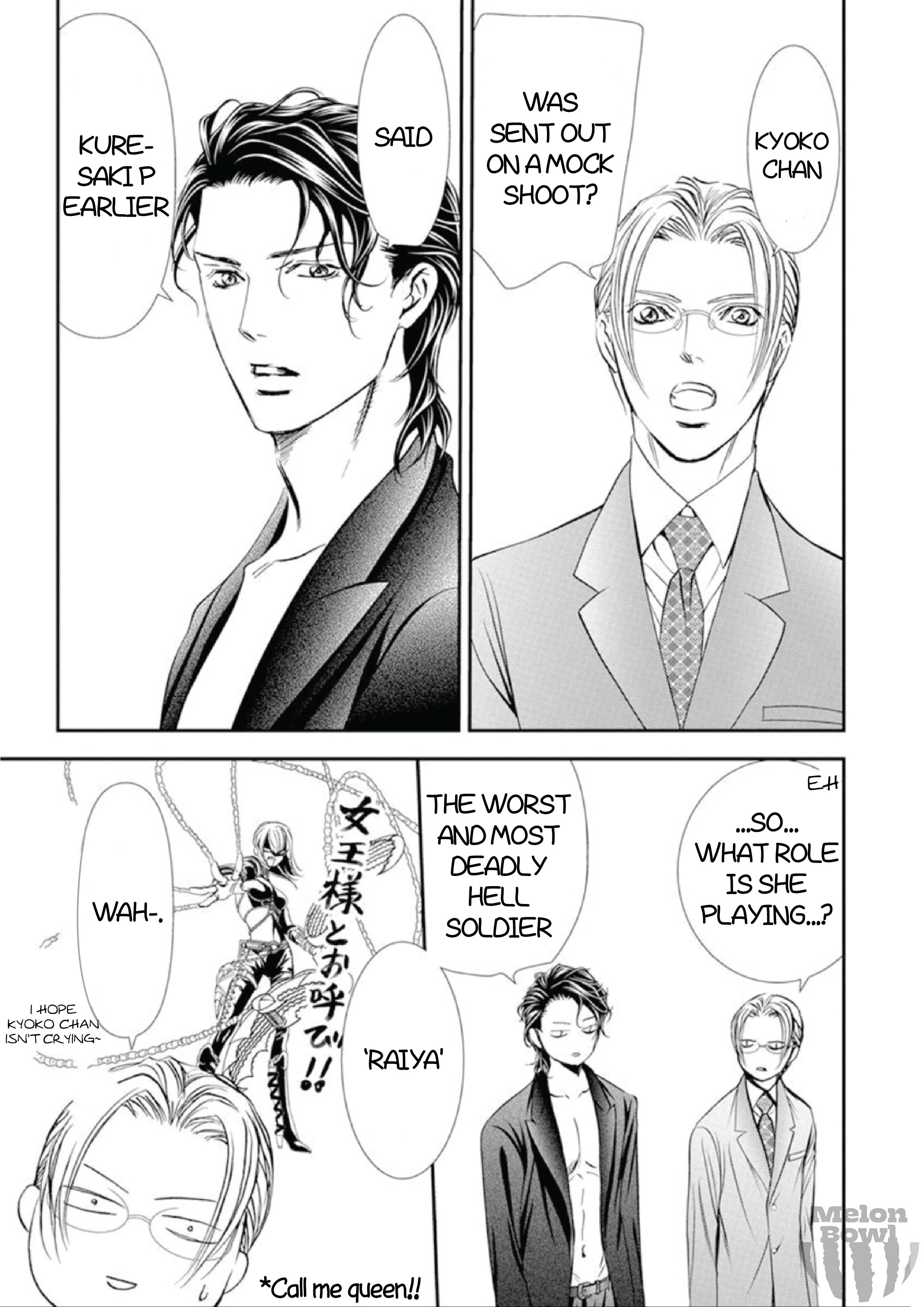 Page 10 of Chapter 307