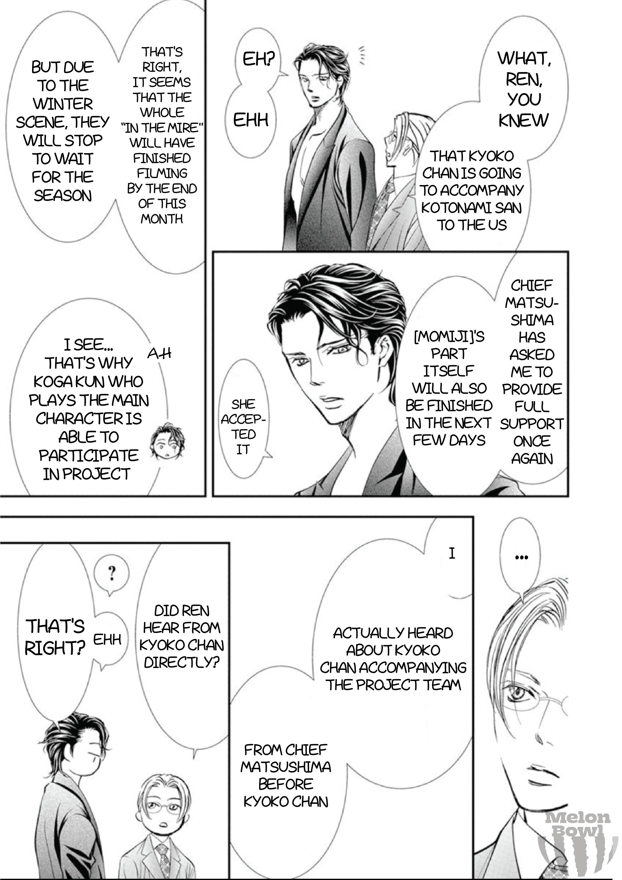 Page 14 of Chapter 307