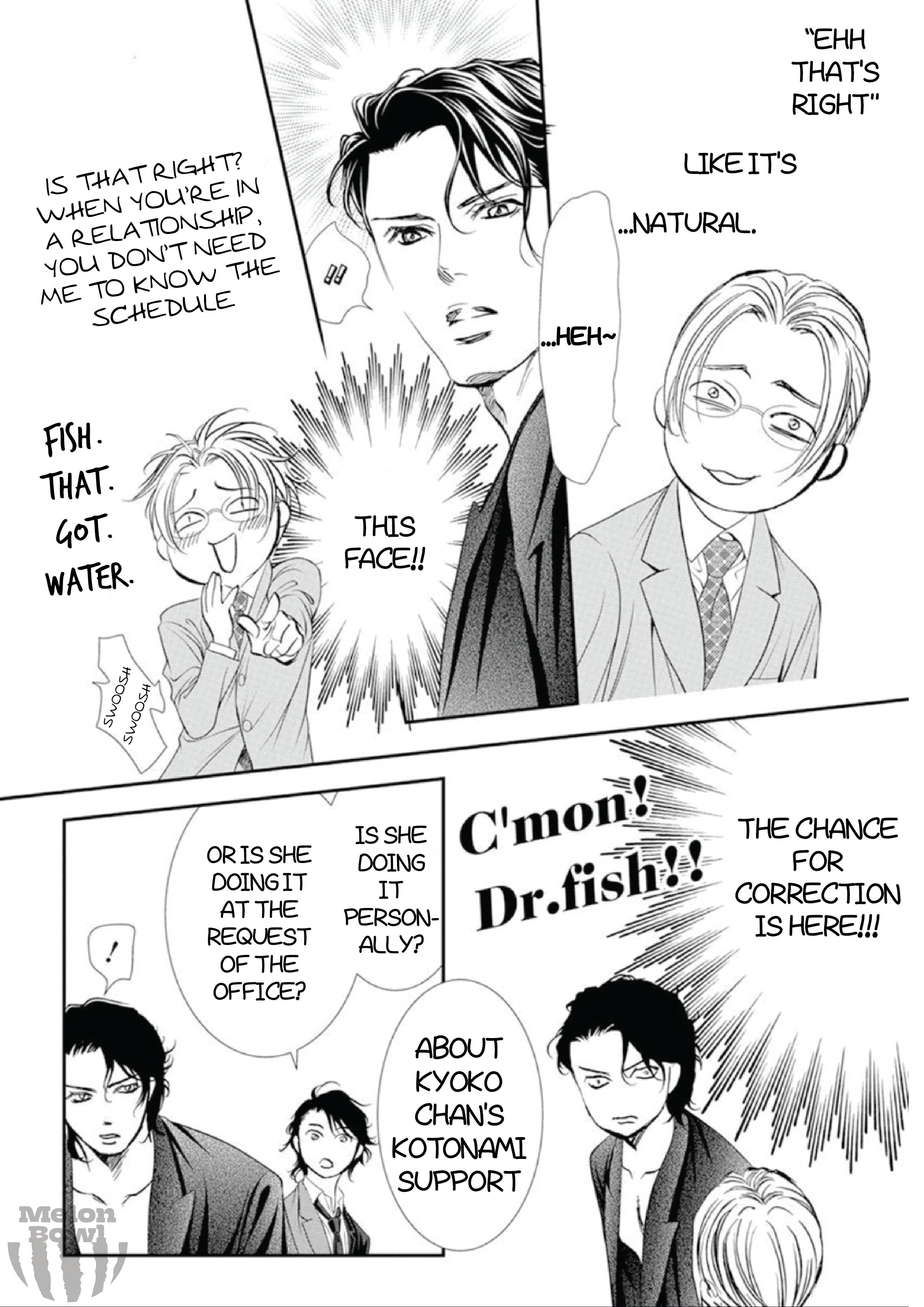 Page 15 of Chapter 307